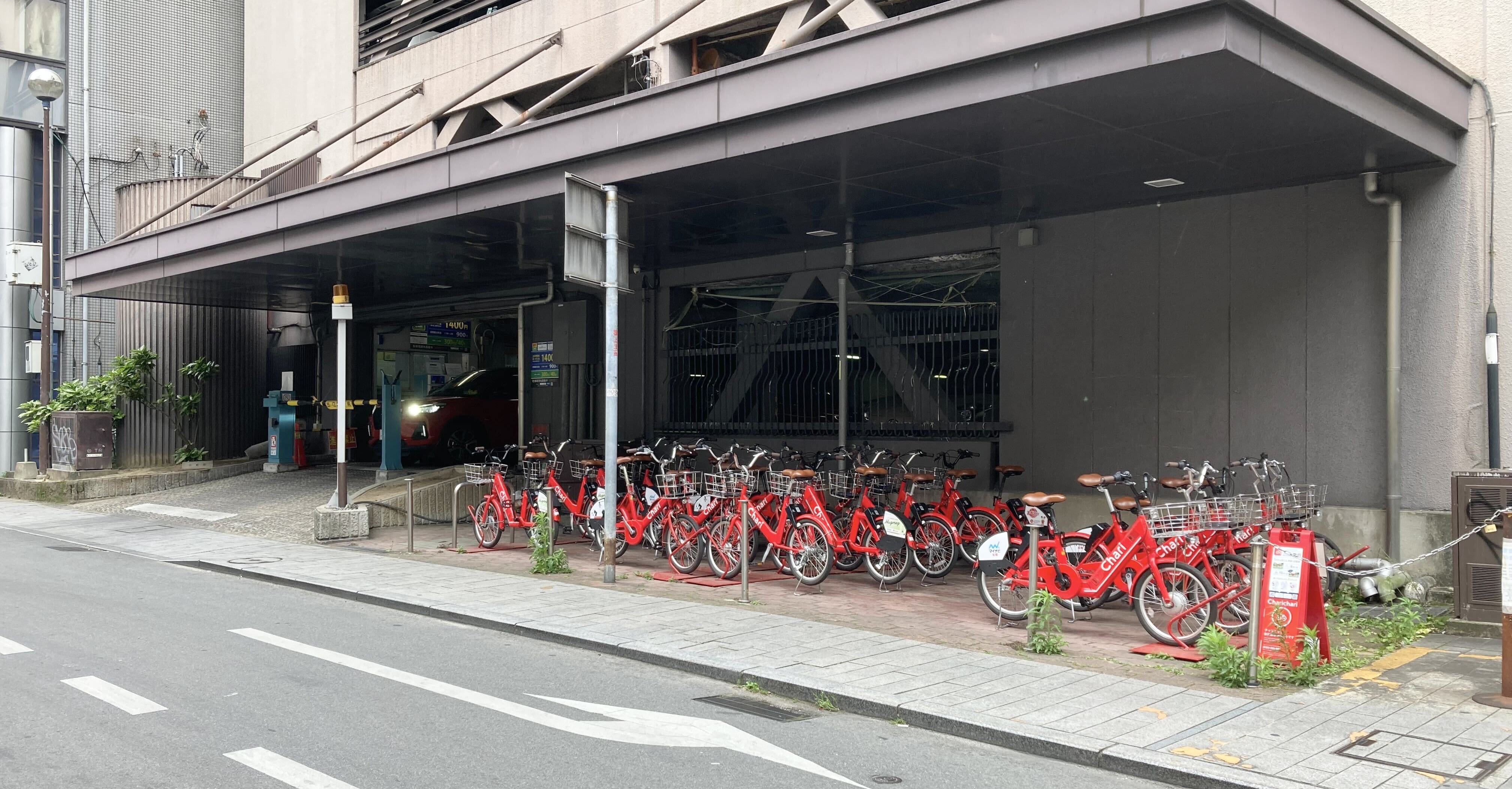 熊本市役所駐車場 Charichari(チャリチャリ) image