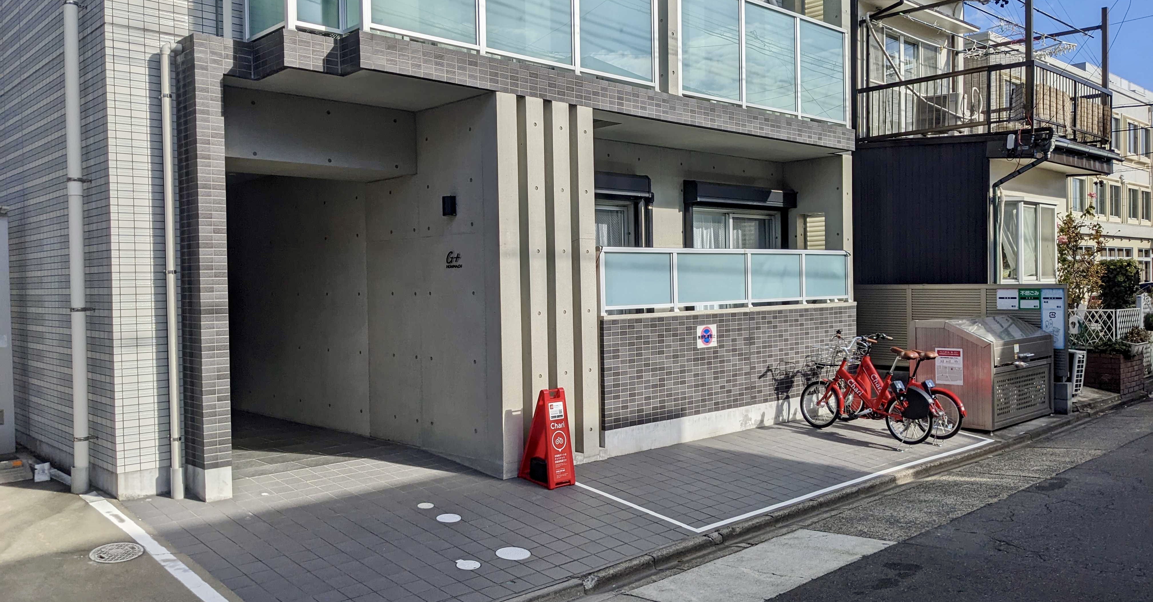 G+HONMACHI Charichari(チャリチャリ)の施設画像1
