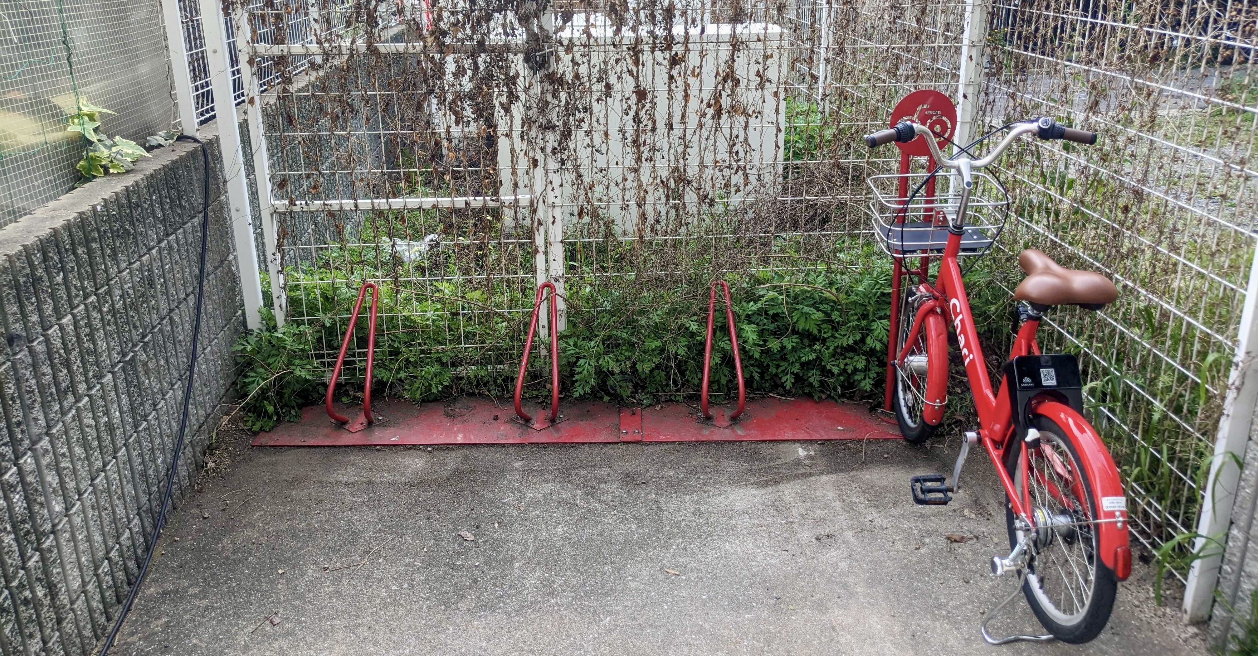 サヴォイ ザ・セントラルガーデン Charichari(チャリチャリ) | 福岡市 