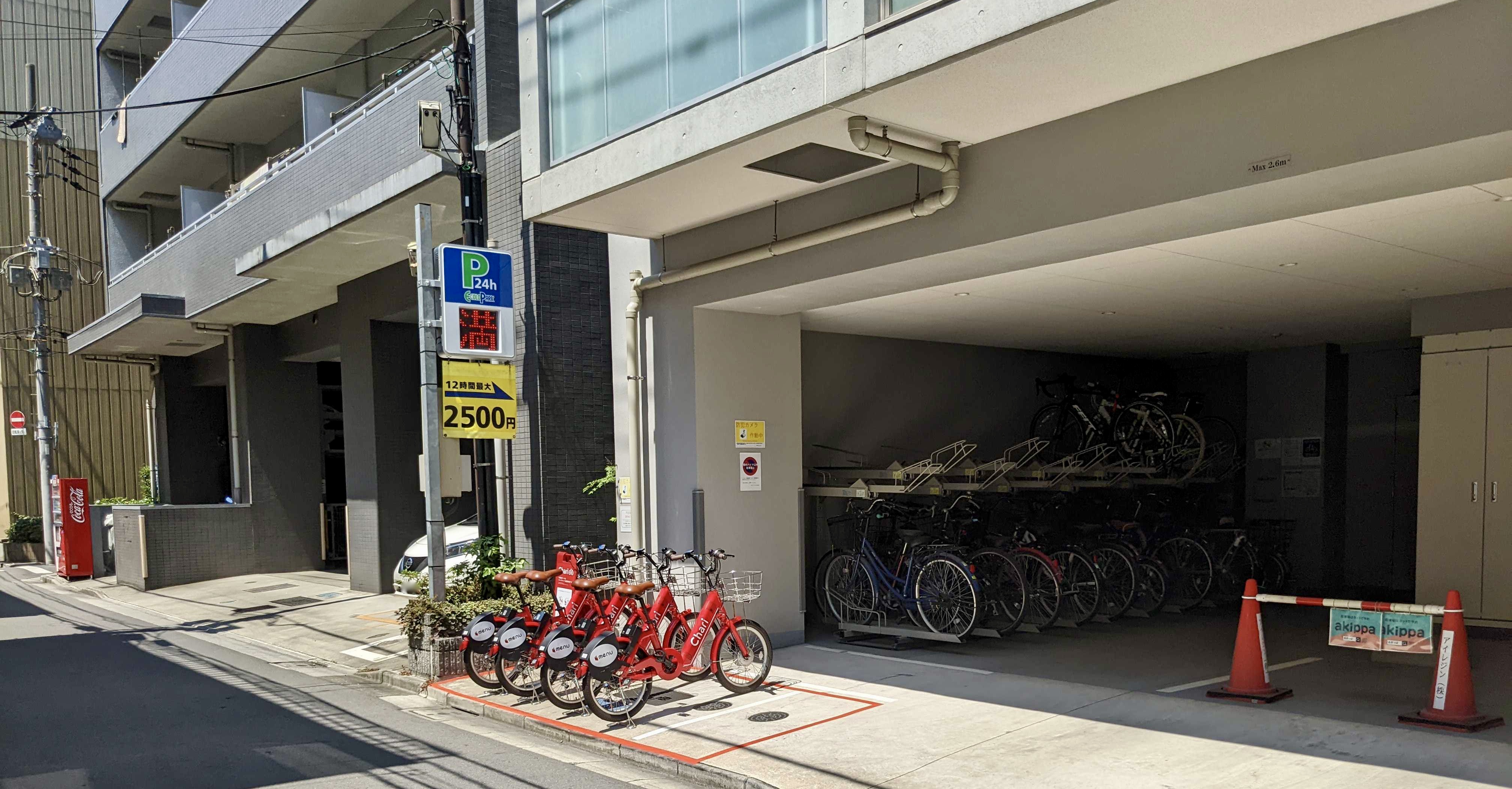 Y&rsquo;s柳橋 Charichari(チャリチャリ)の施設画像1