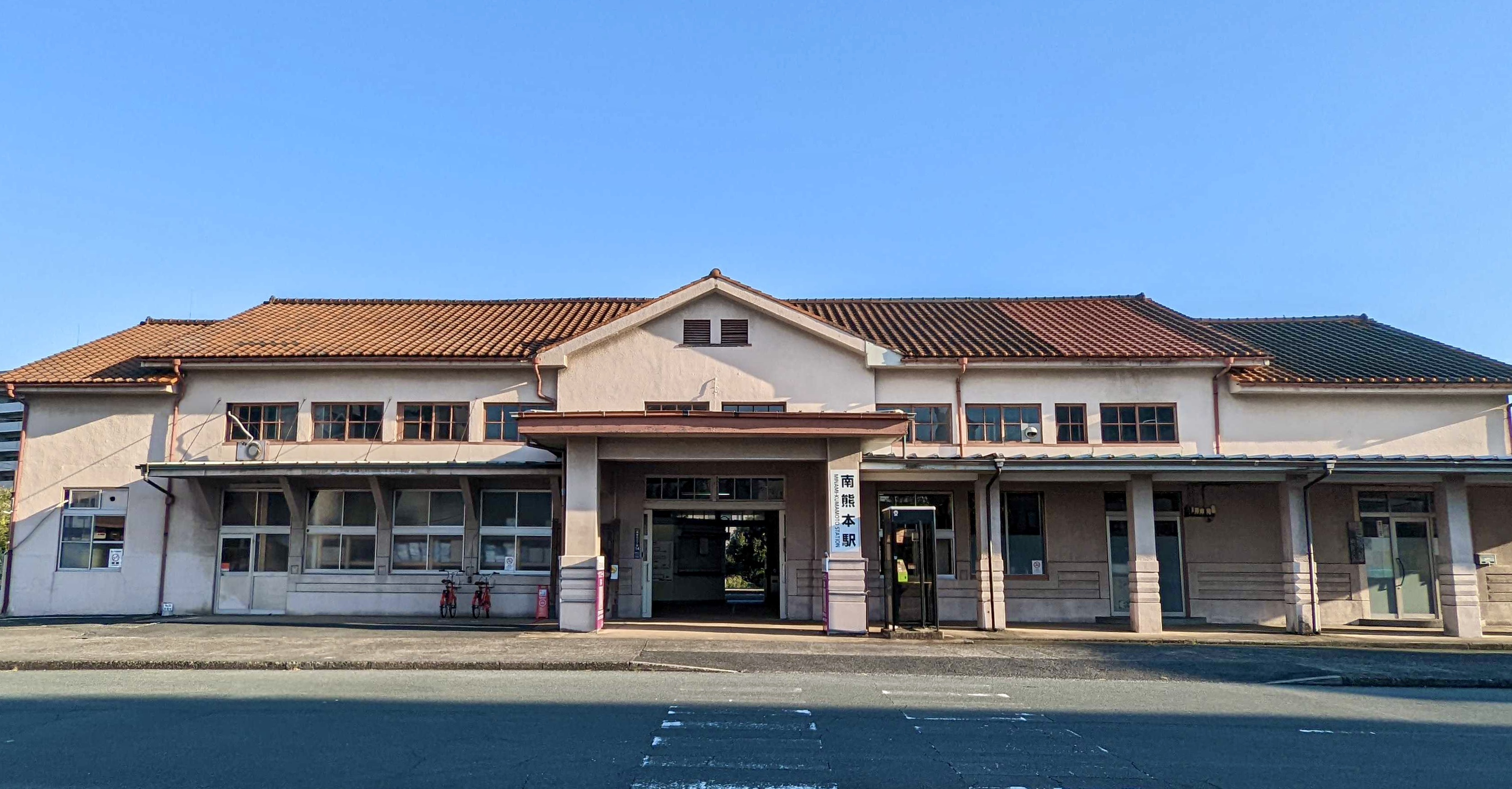 JR南熊本駅 Charichari(チャリチャリ) image