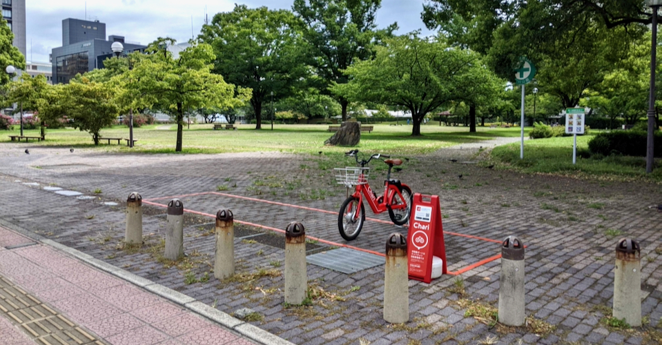 白川公園 Charichari(チャリチャリ) image