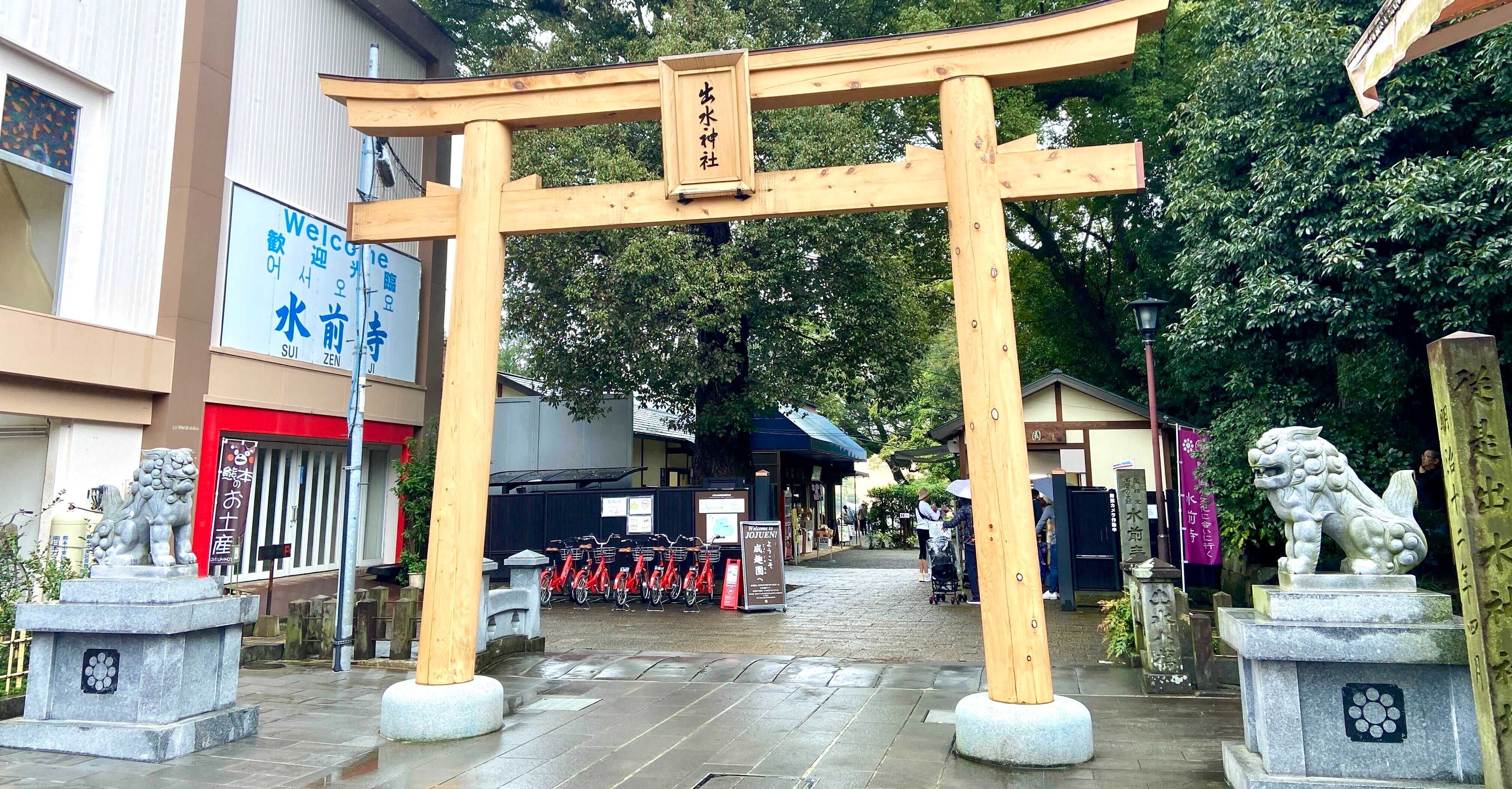出水神社 Charichari(チャリチャリ)の施設画像1