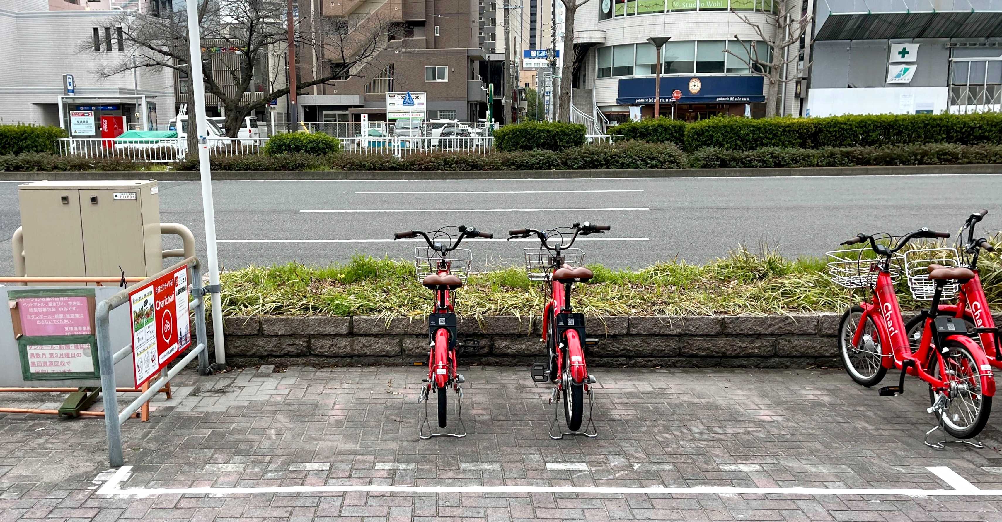 車道駅北ポート Charichari(チャリチャリ)の施設画像1