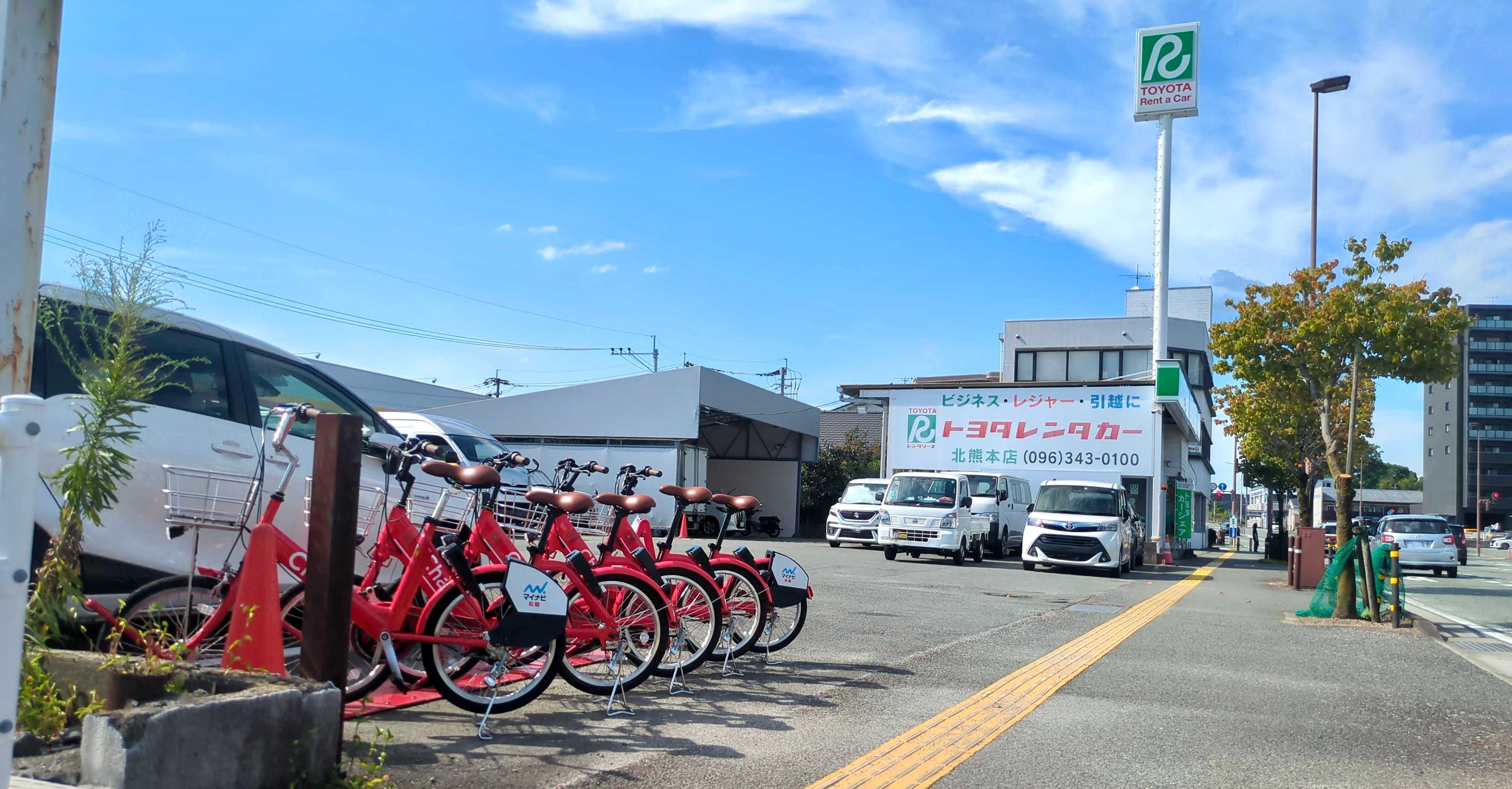 トヨタレンタカー北熊本店 Charichari(チャリチャリ)の施設画像1