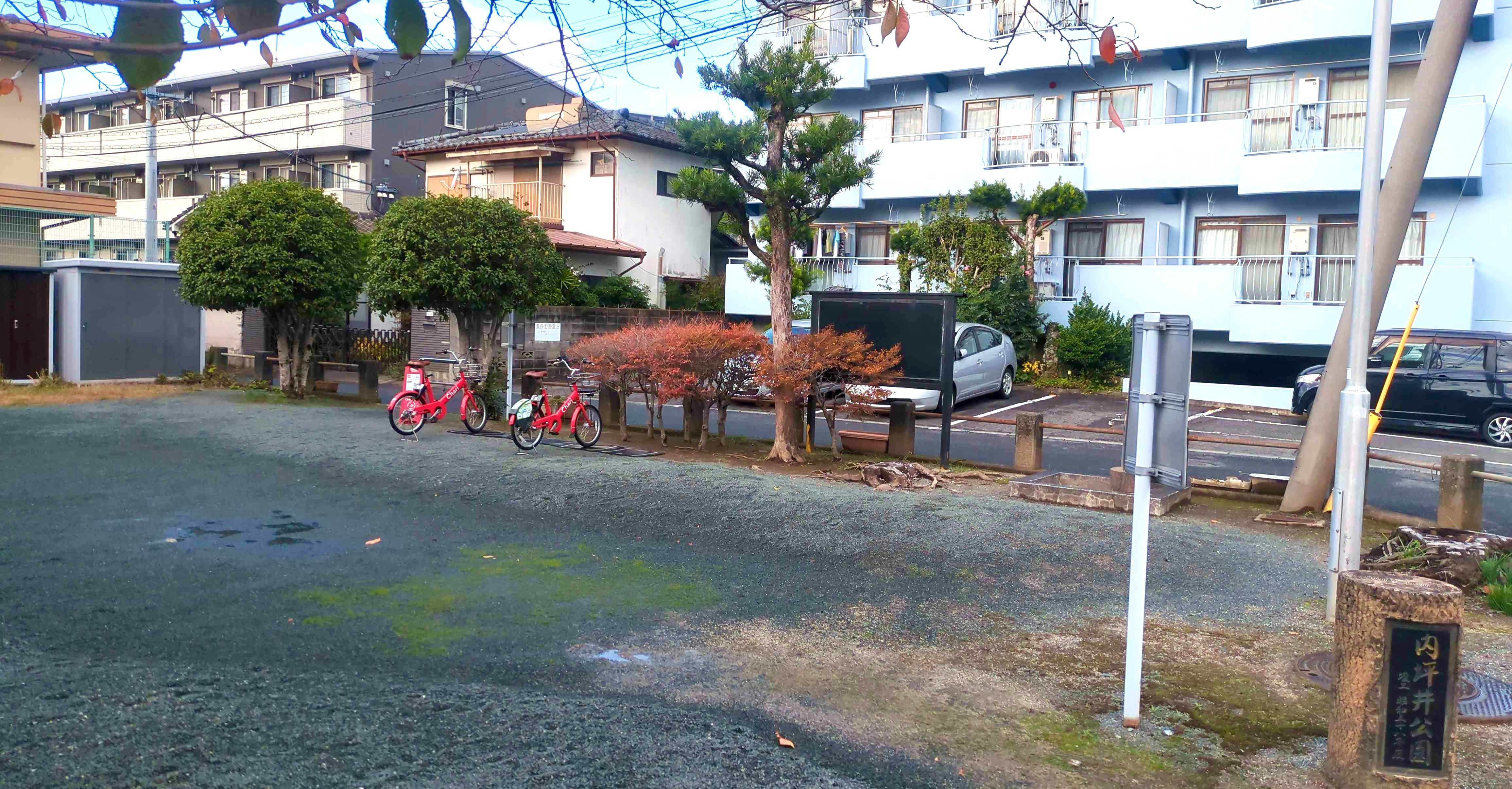 内坪井公園 Charichari(チャリチャリ)の施設画像1