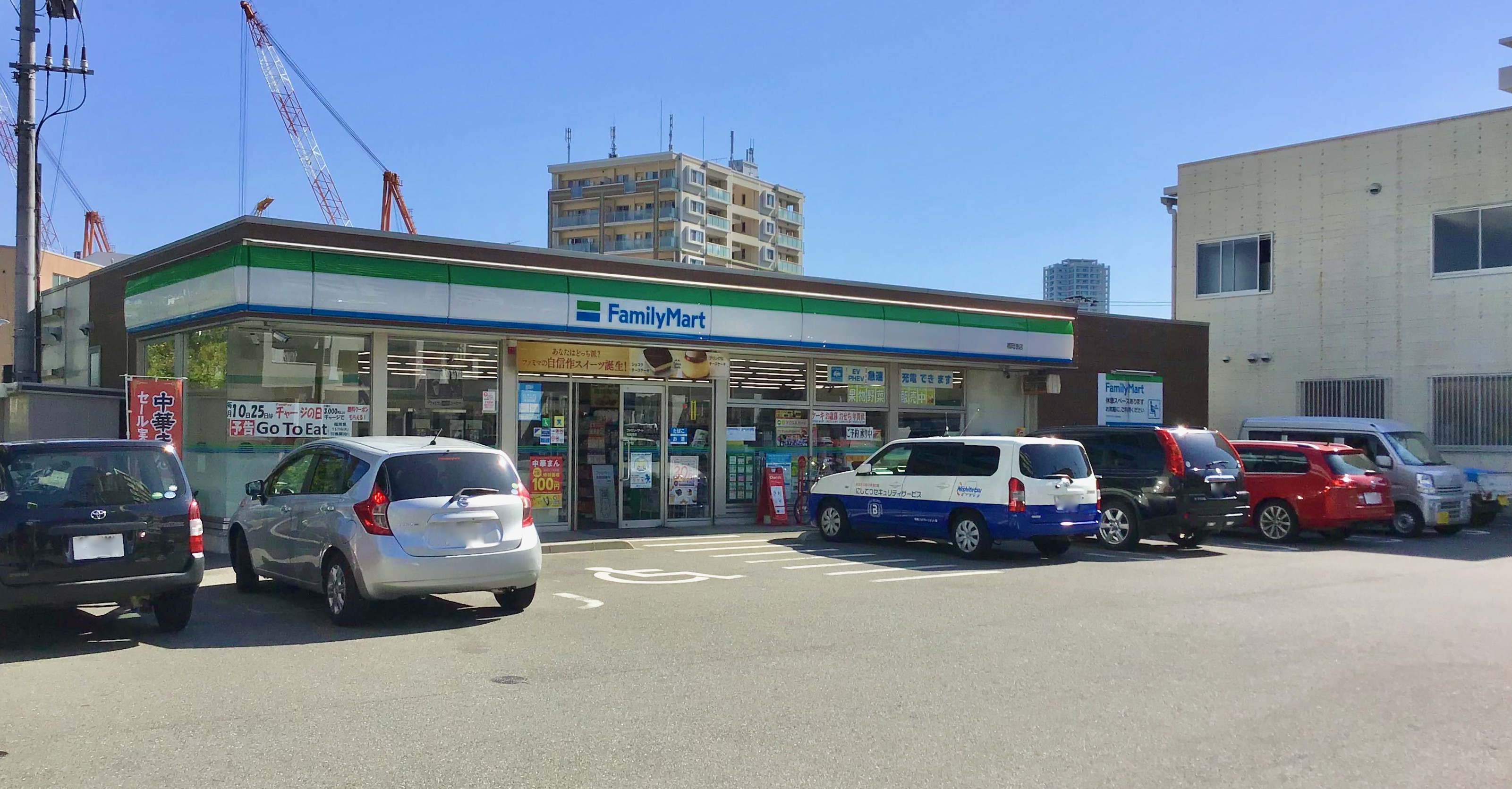 ファミリーマート福岡港店 Charichari(チャリチャリ) image