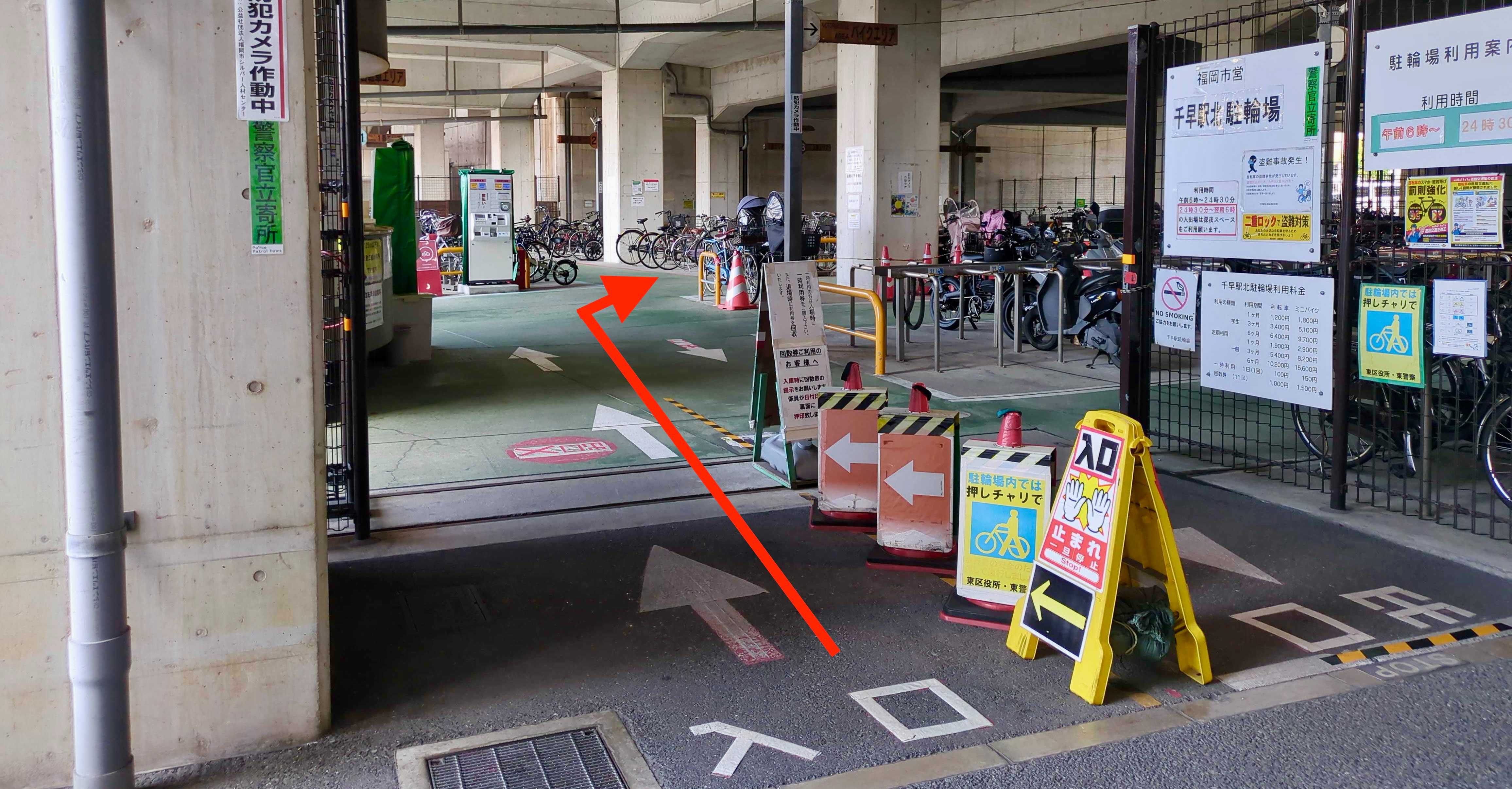 千早駅北自転車駐車場 Charichari(チャリチャリ)の施設画像1