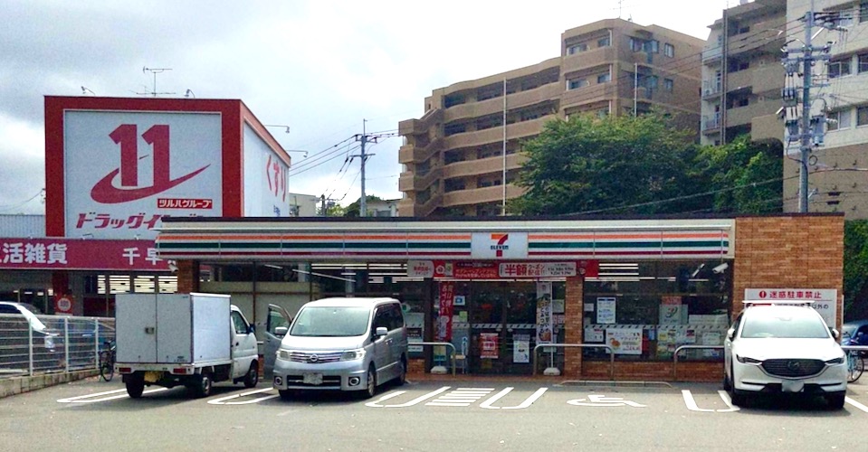 セブンイレブン福岡千早1丁目店 Charichari(チャリチャリ)の施設画像1