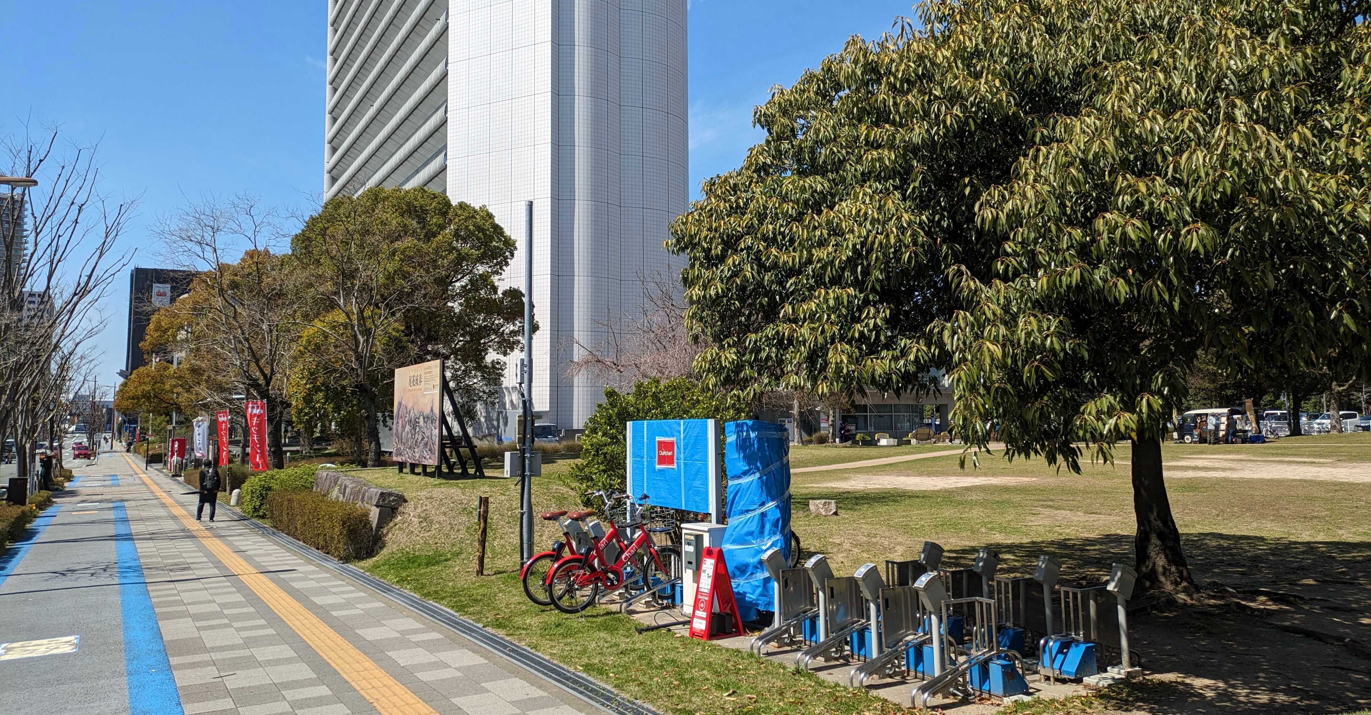 両替町公園 Charichari(チャリチャリ) image