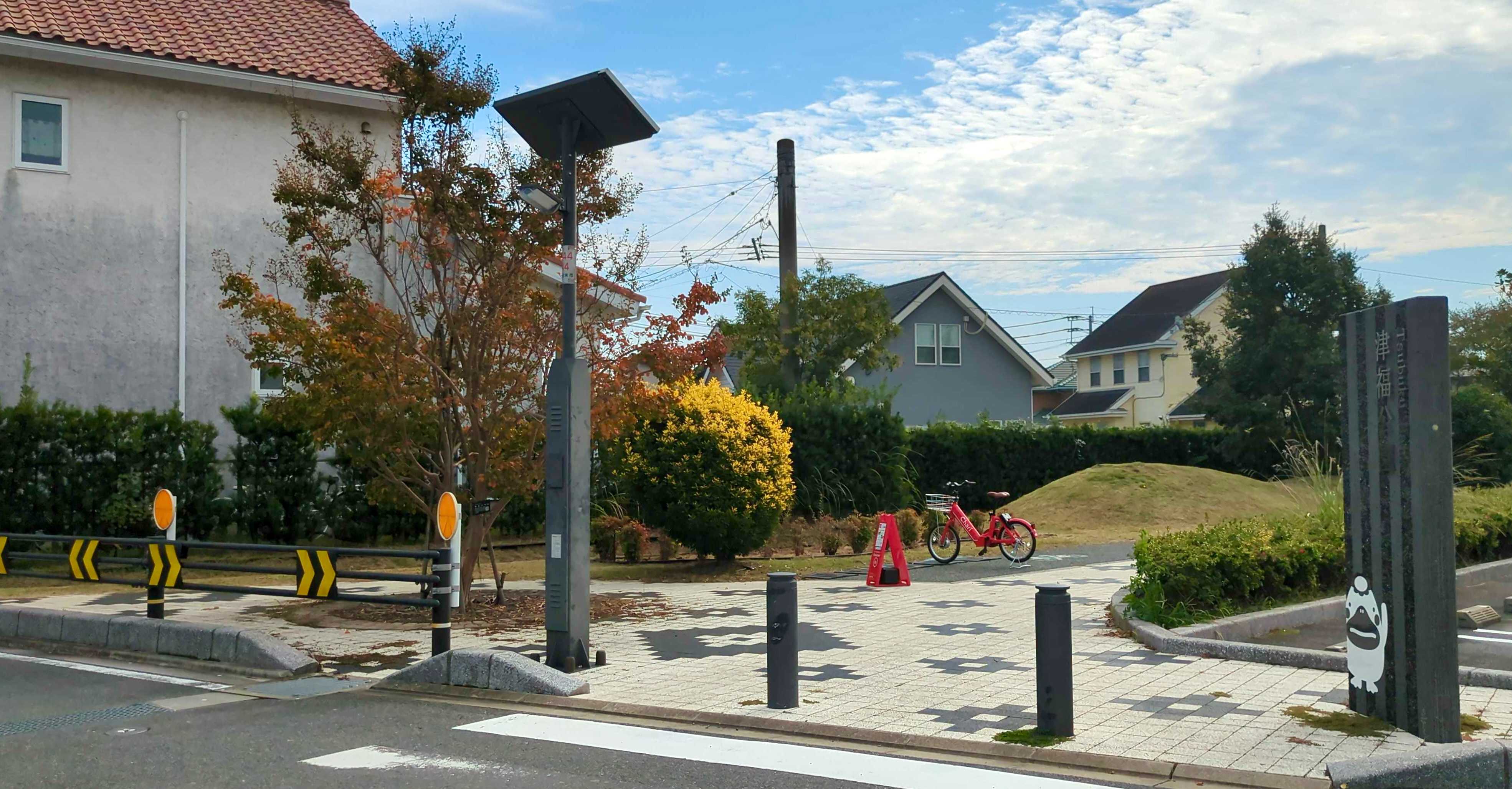 津福公園(東) Charichari(チャリチャリ)の施設画像1