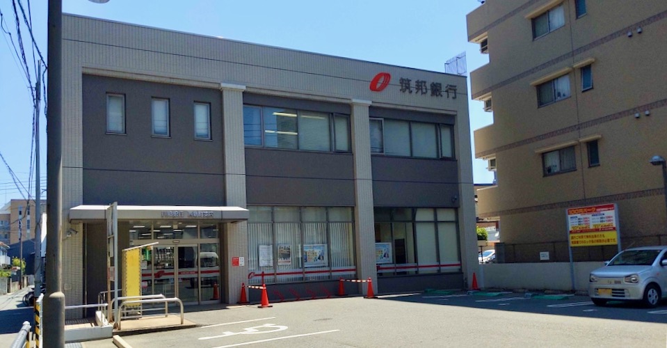 筑邦銀行 西新町支店 Charichari(チャリチャリ)の施設画像1