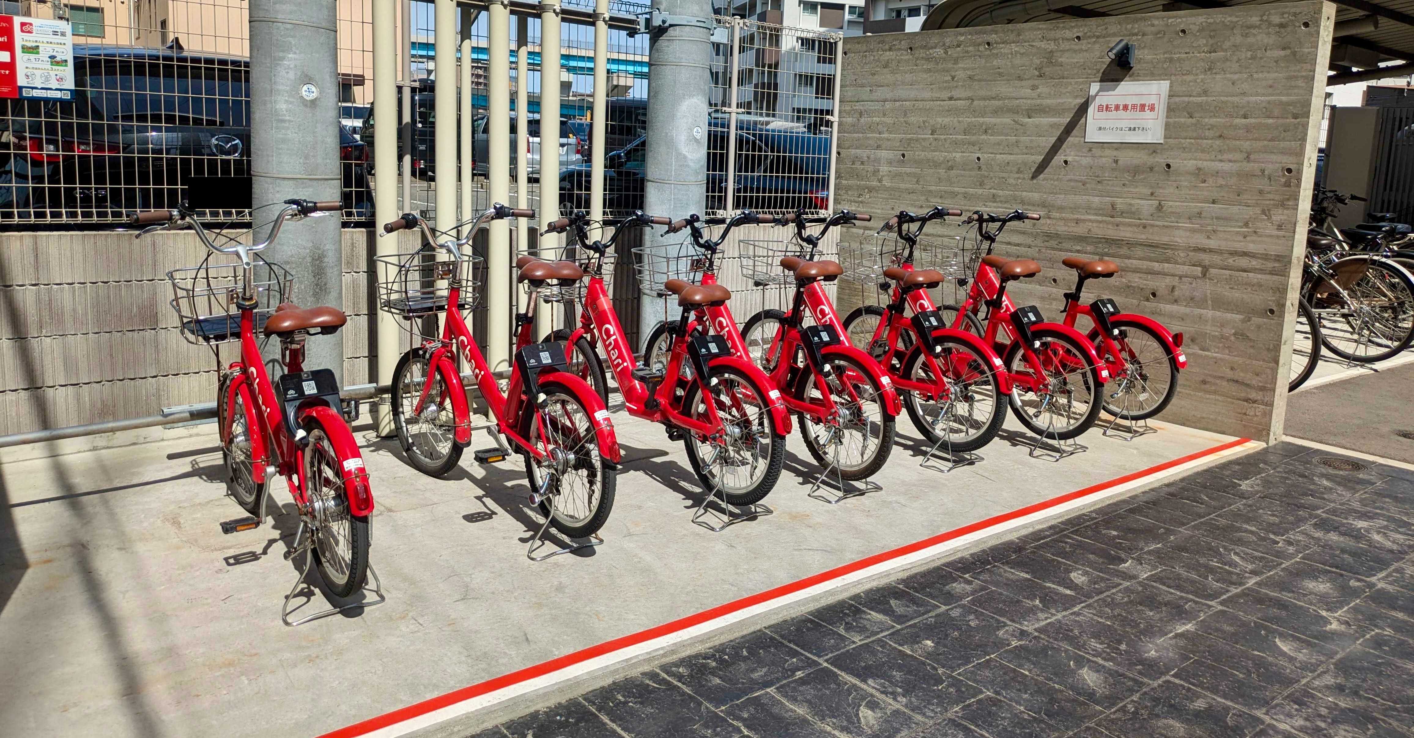 サヴォイ ラ・マリナドゥハカタ Charichari(チャリチャリ)の施設画像1