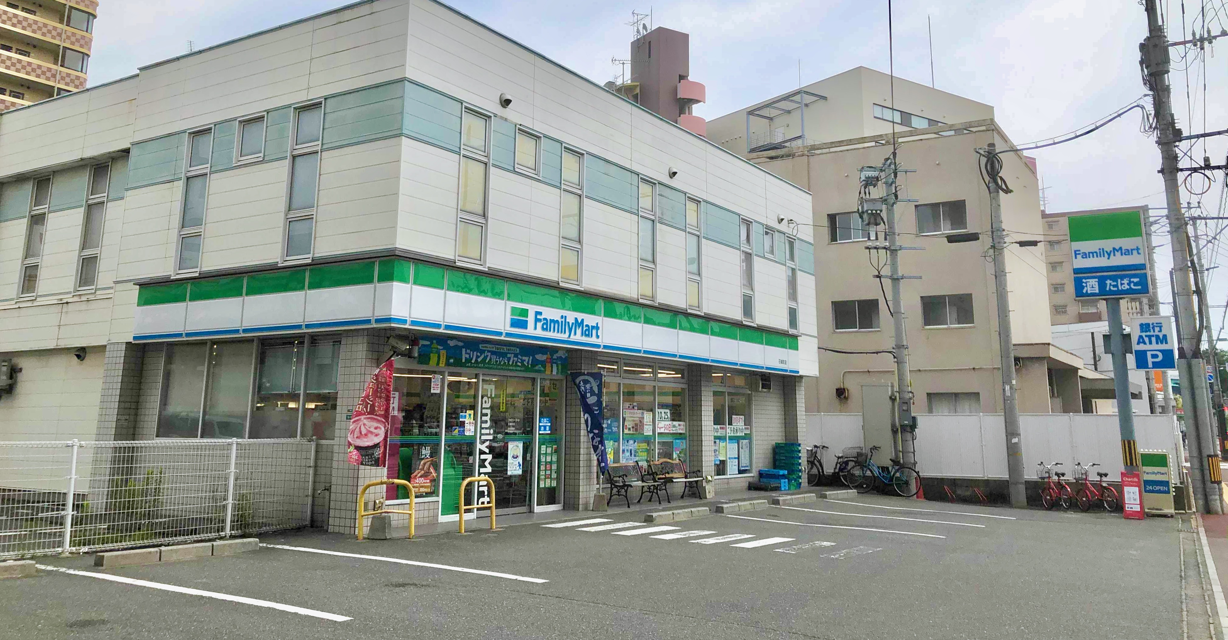 ファミリーマート石城町店 Charichari(チャリチャリ) image