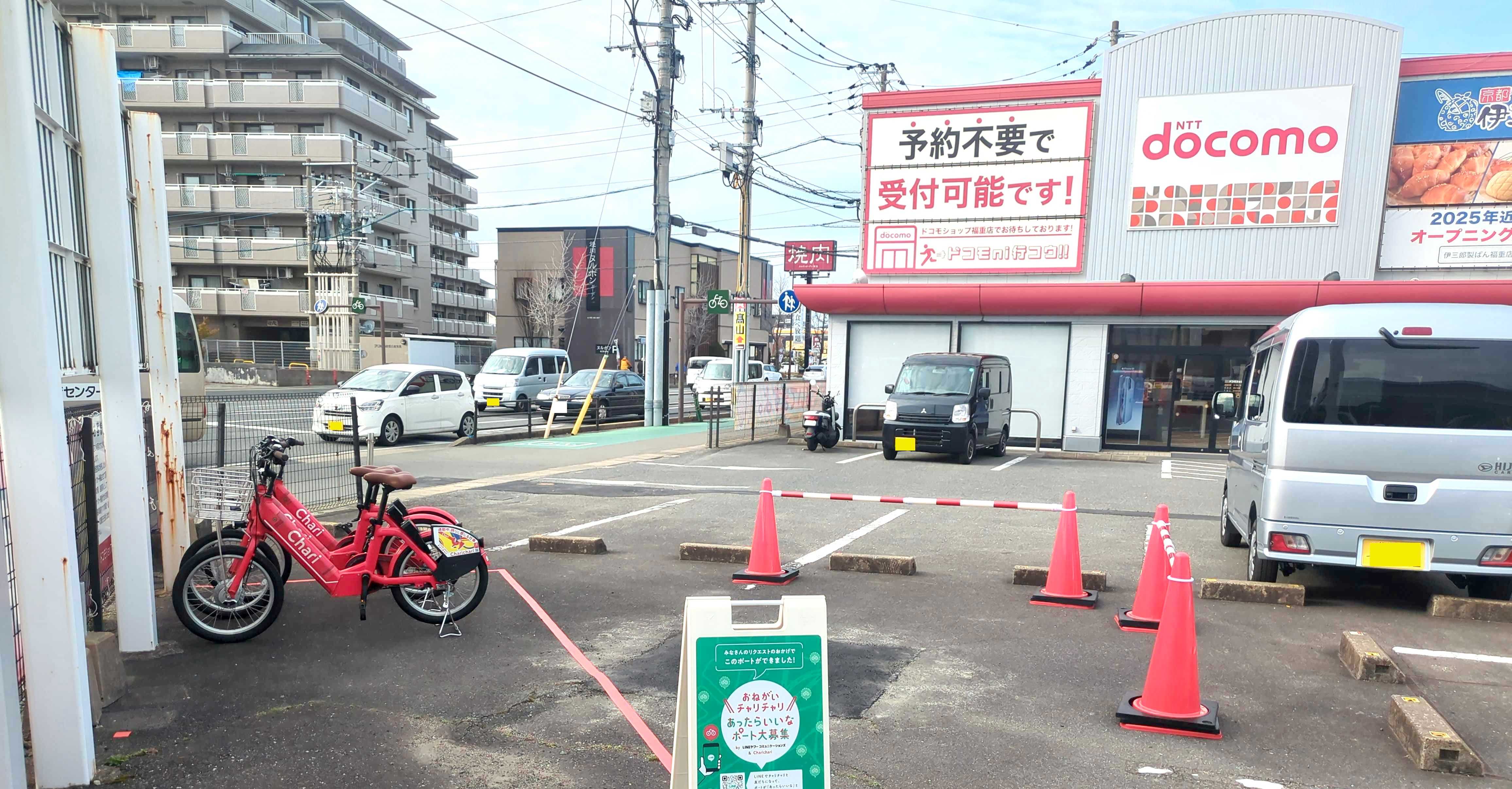 ドコモショップ福重店 Charichari(チャリチャリ)の施設画像1