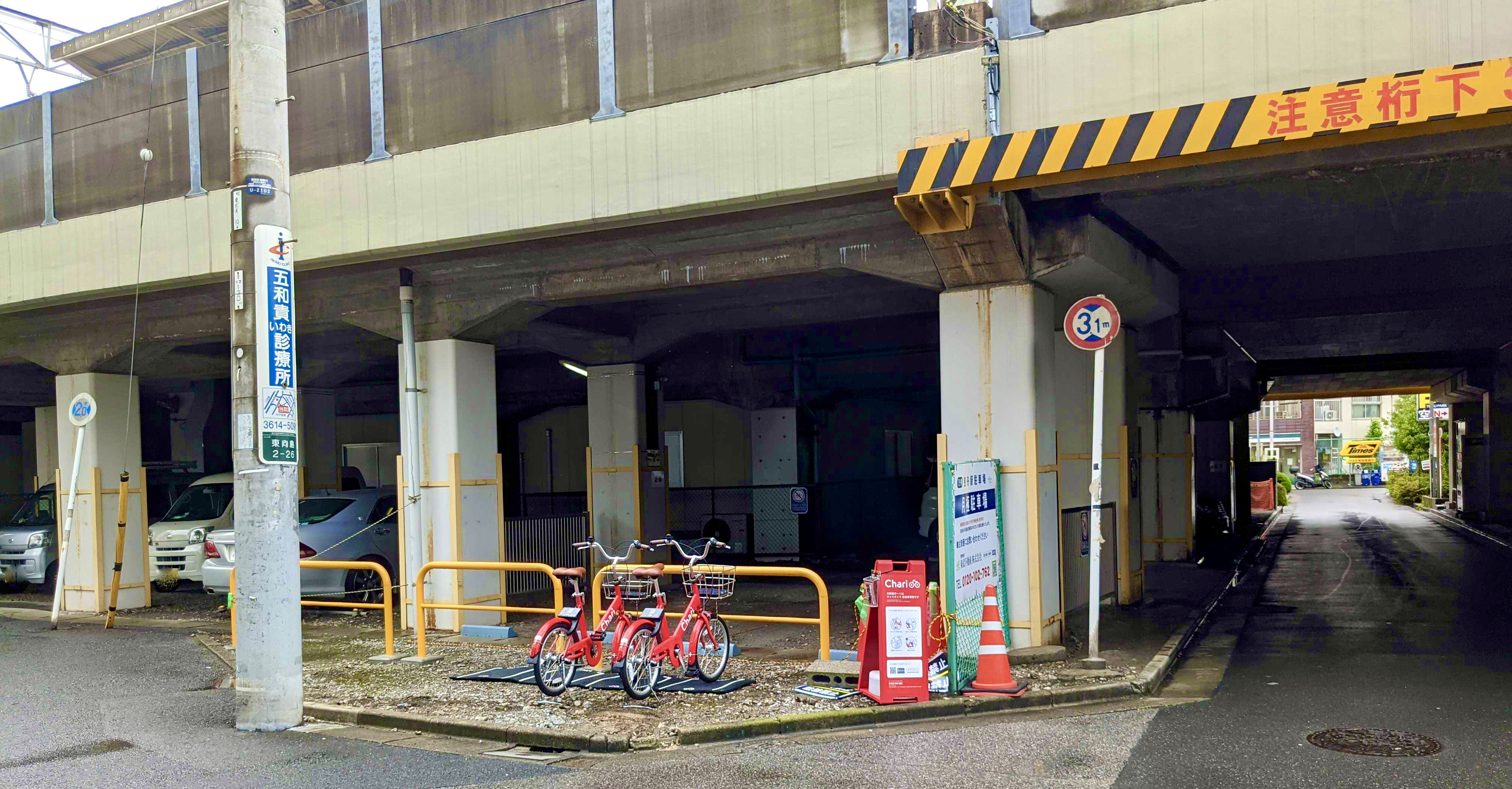 曳舟駅西口側 TOBUPARK Charichari(チャリチャリ)の施設画像1