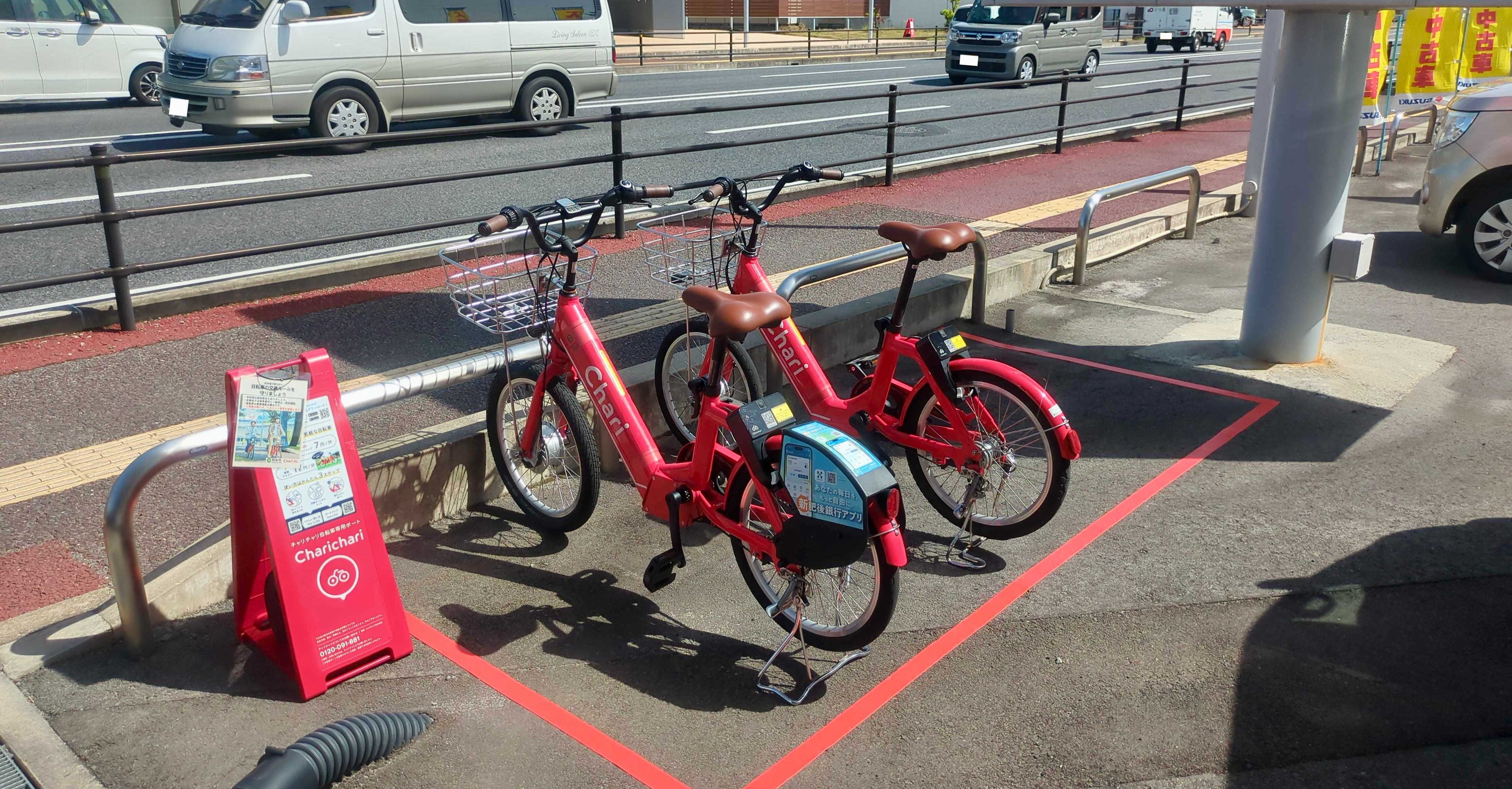 株式会社スズキ自販熊本 Charichari(チャリチャリ)の施設画像1