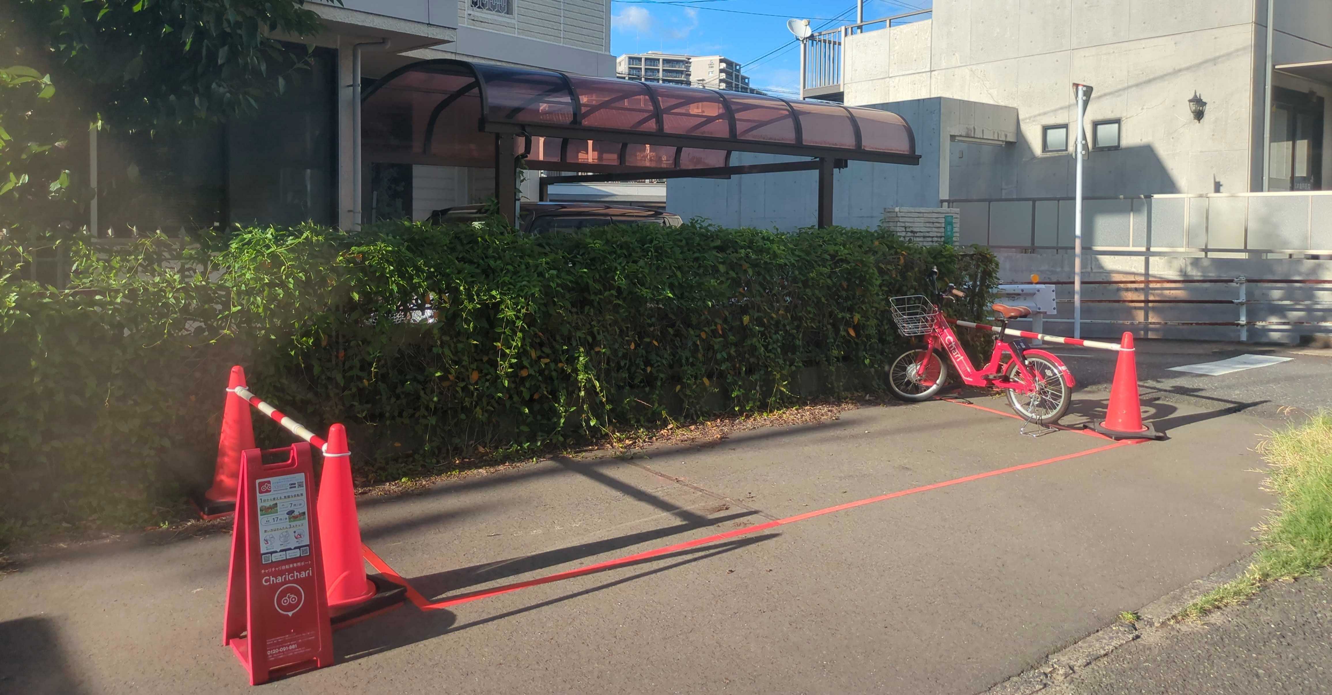 高千穂産業株式会社 Charichari(チャリチャリ)の施設画像1