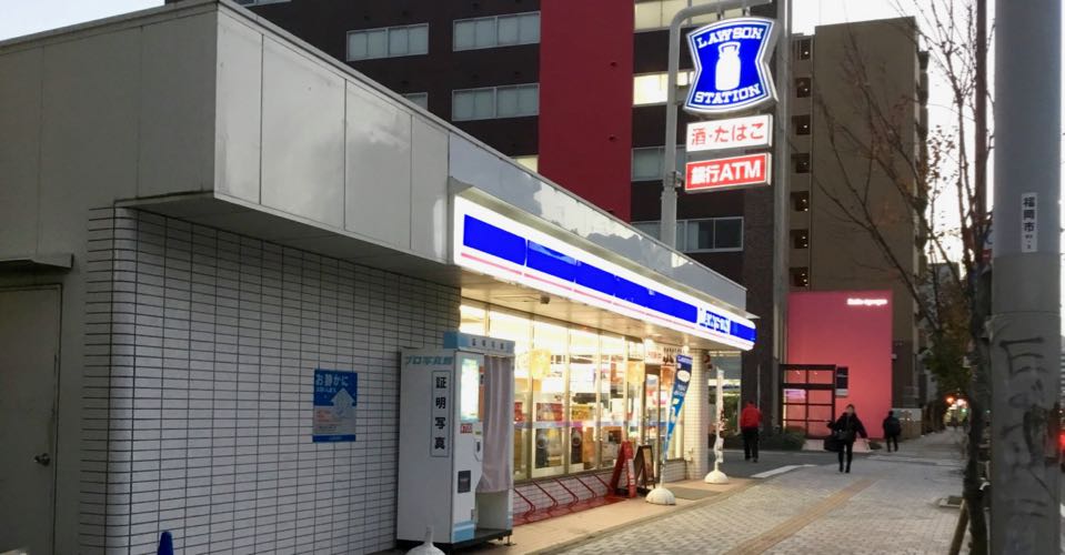 ローソン博多大博町店 Charichari(チャリチャリ)の施設画像1