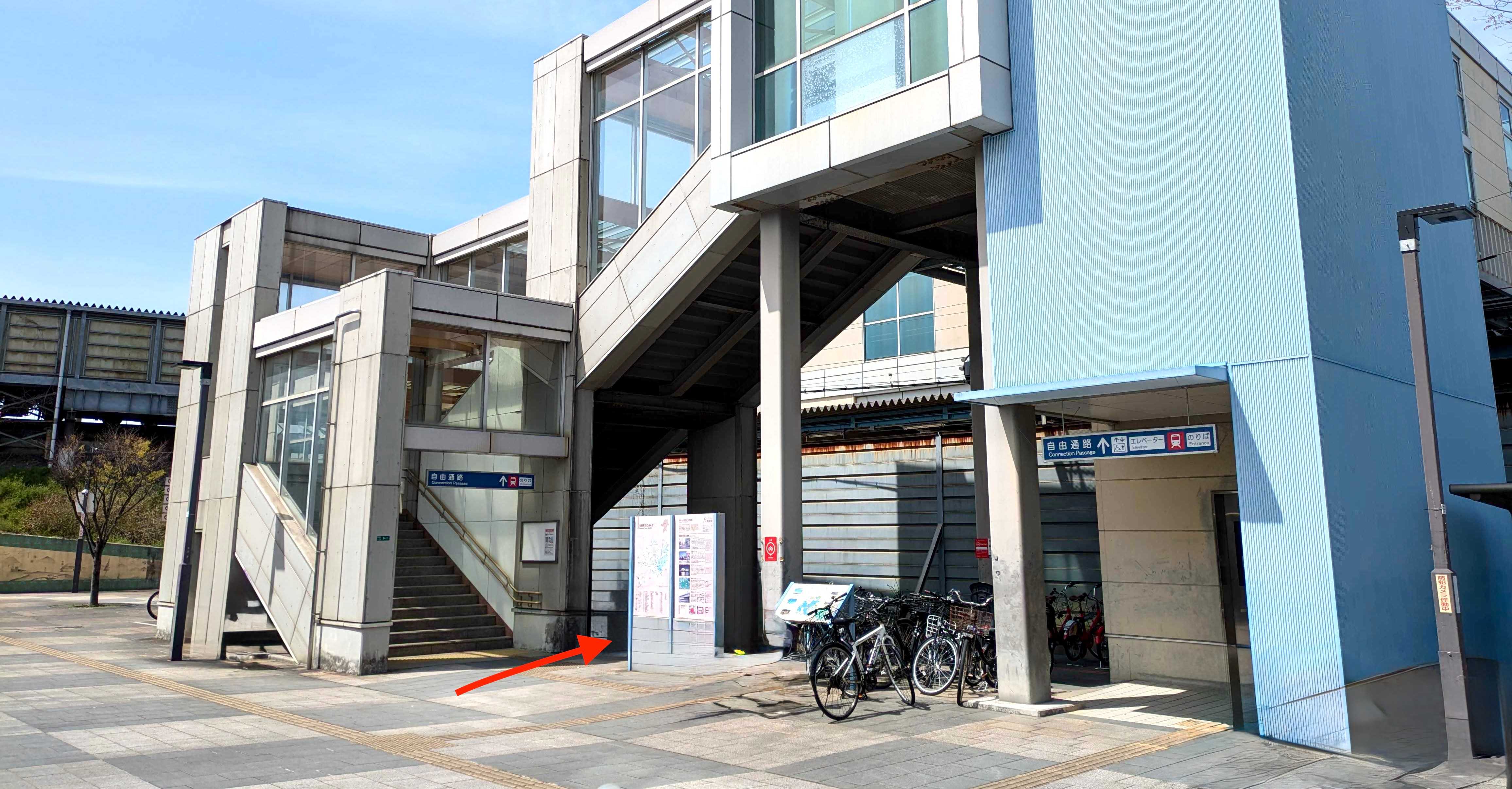 JR長者原駅南口 Charichari(チャリチャリ)の施設画像1