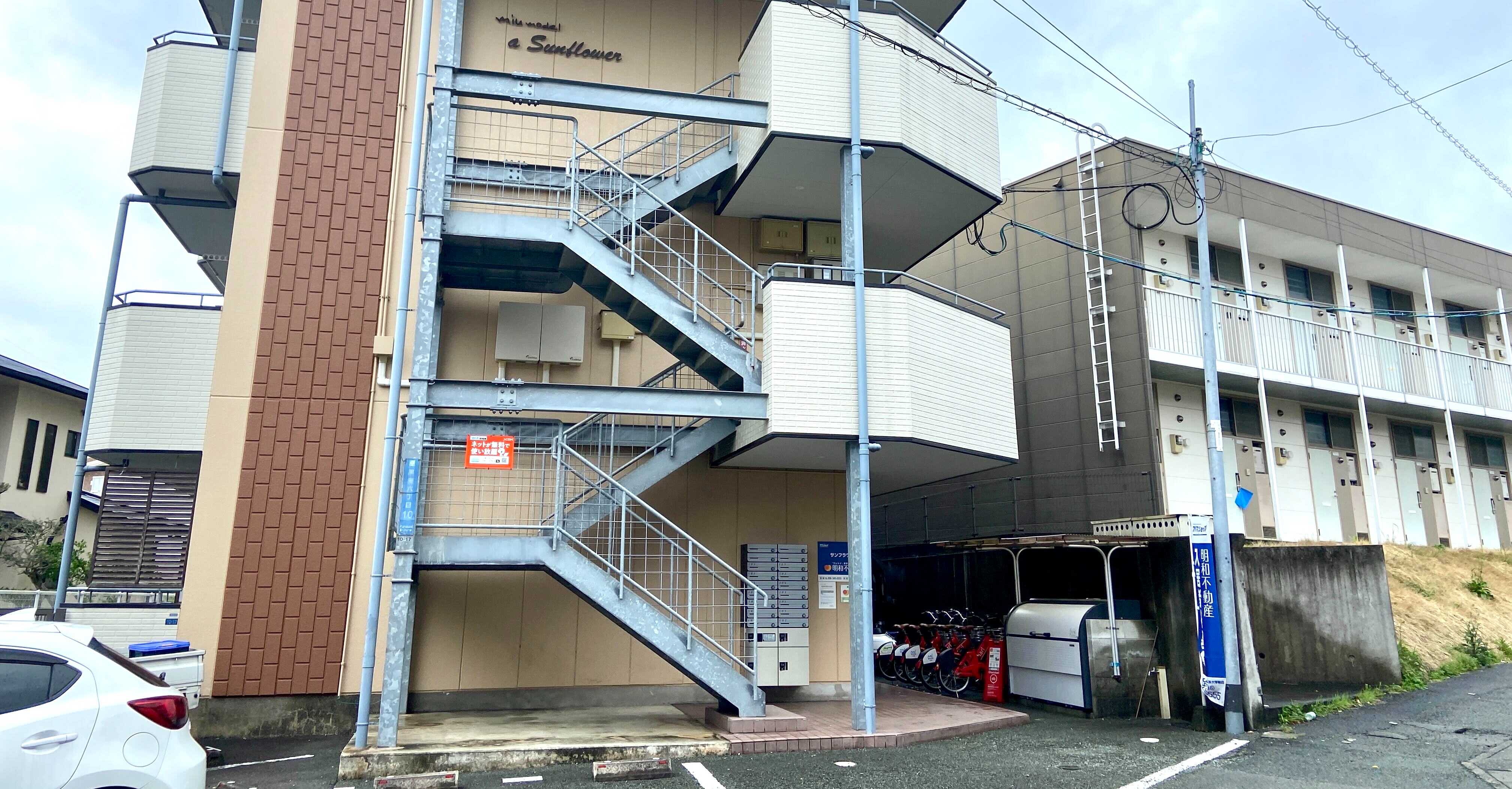 サンフラワー Charichari(チャリチャリ)の施設画像1