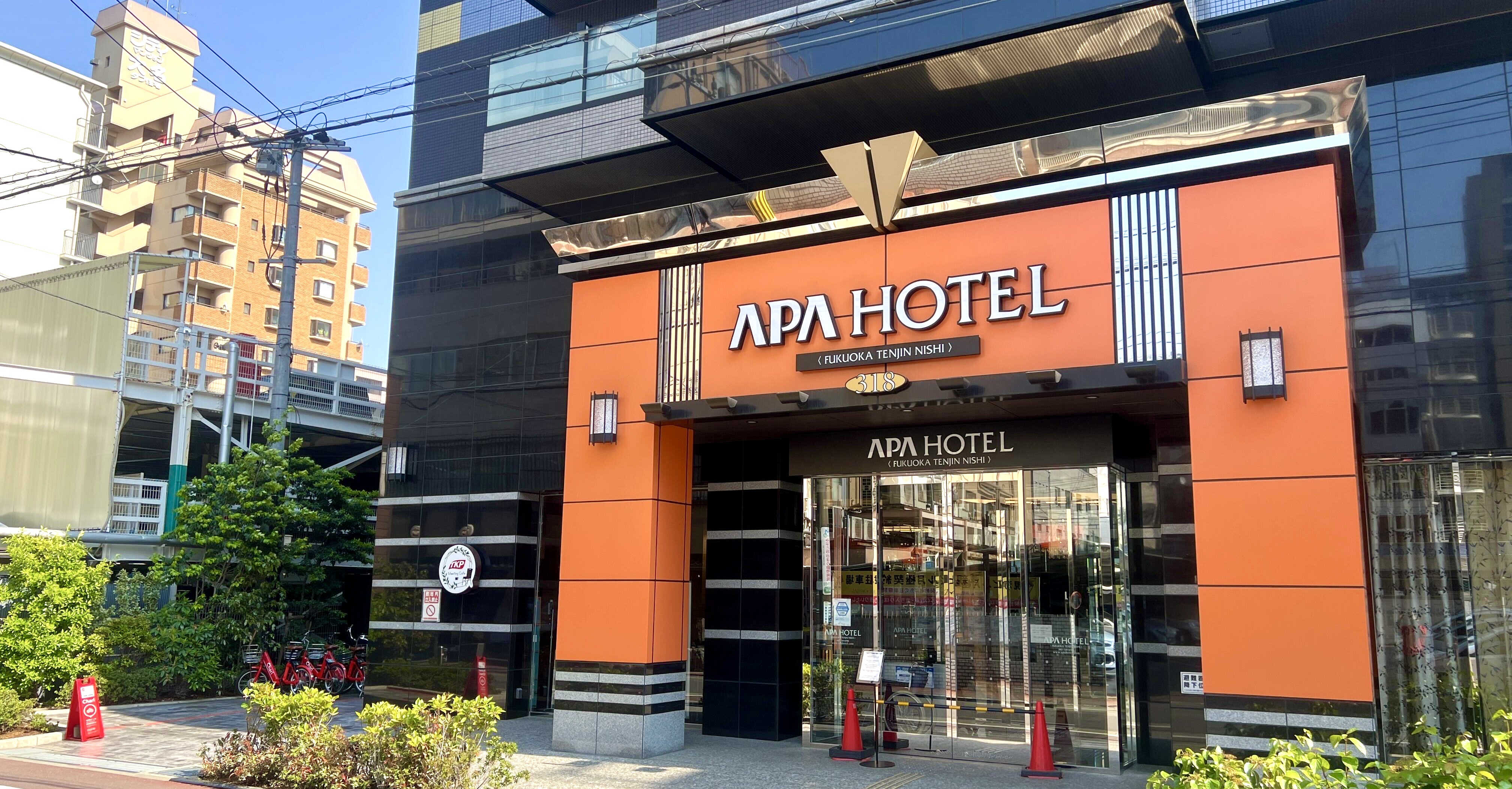 アパホテル〈福岡天神西〉 Charichari(チャリチャリ)の施設画像1