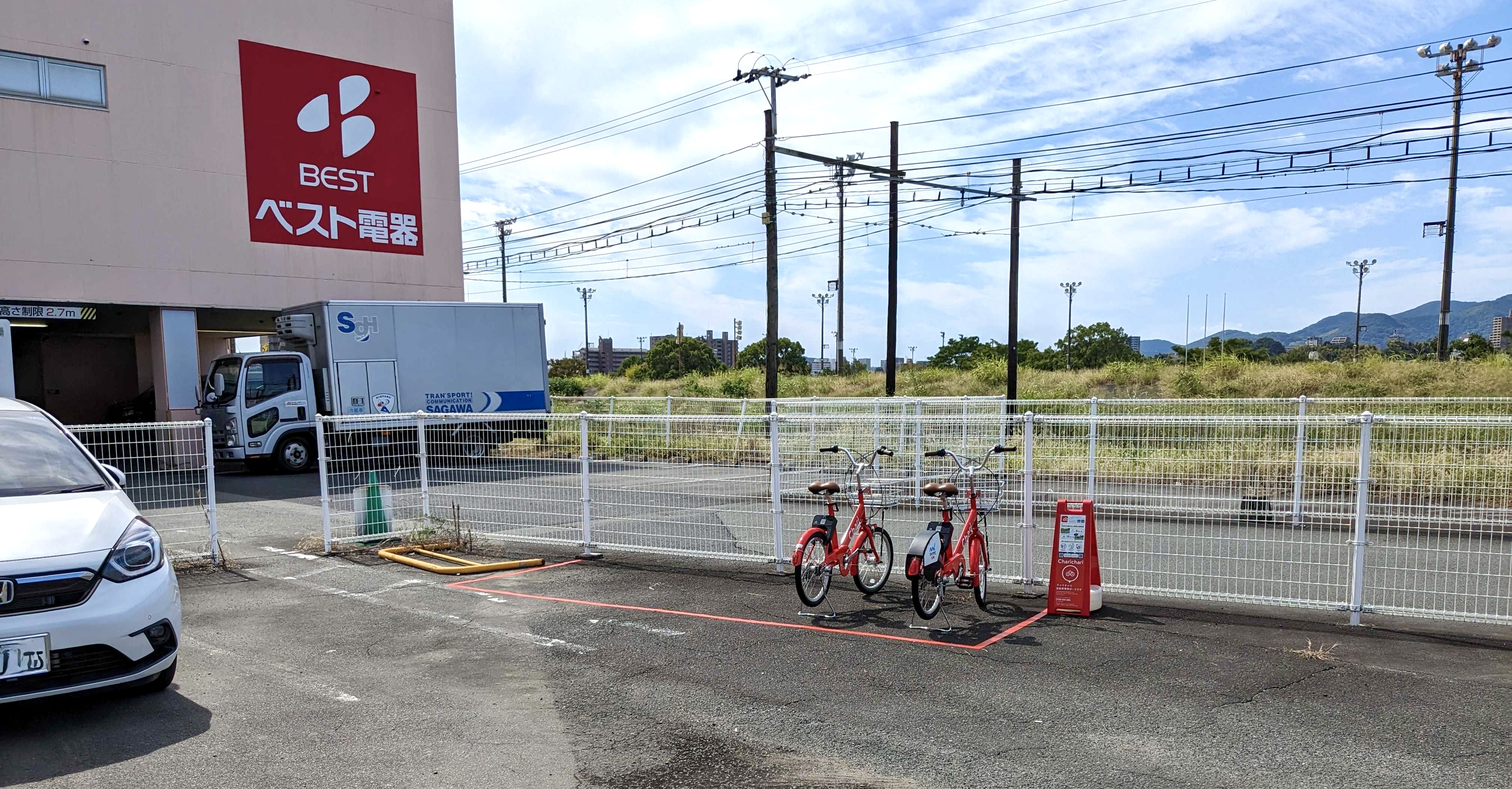 くまでん北熊本コインパーキング Charichari(チャリチャリ)の施設画像1