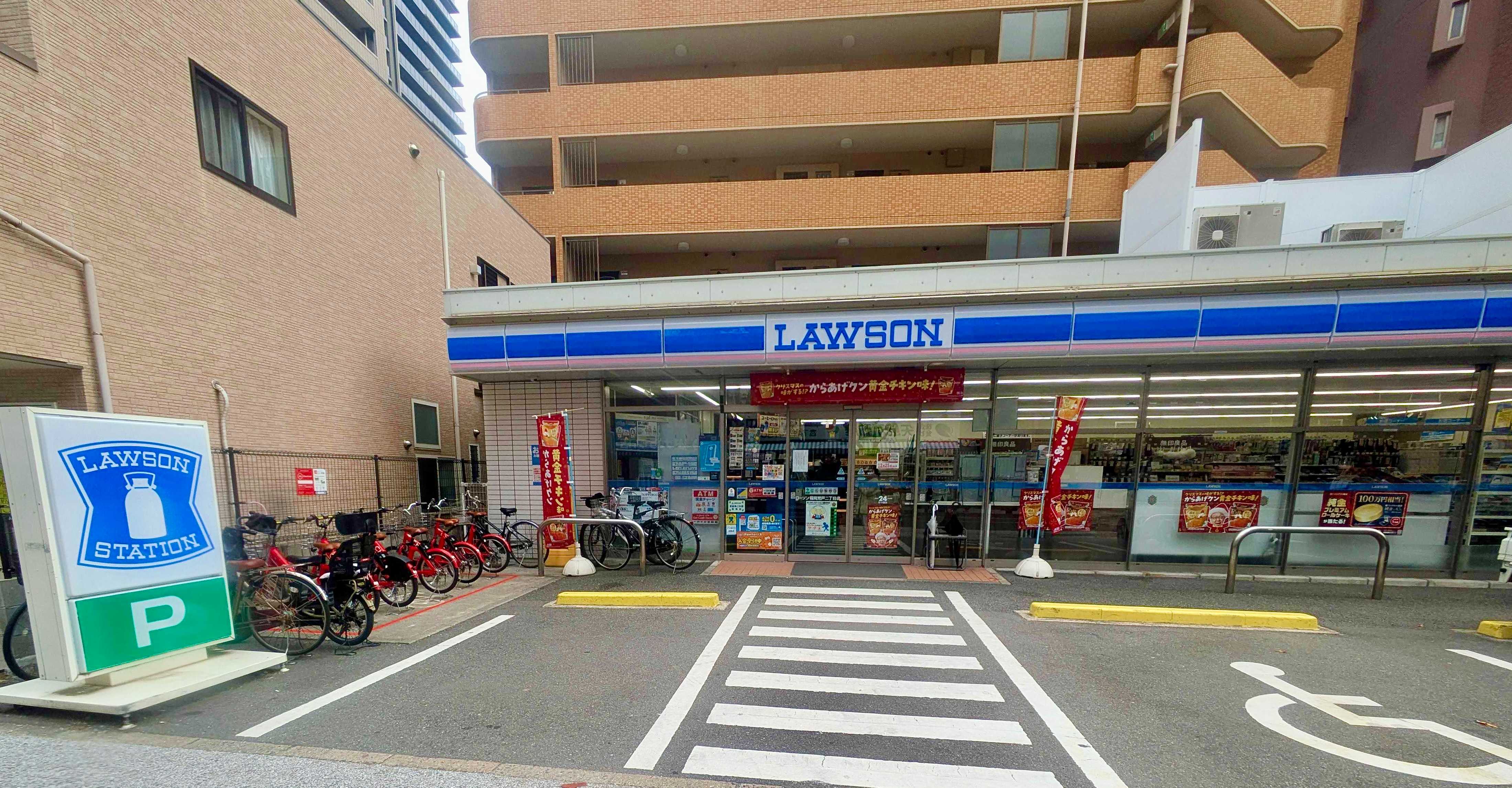 ローソン 福岡荒戸二丁目店 Charichari(チャリチャリ)の施設画像1