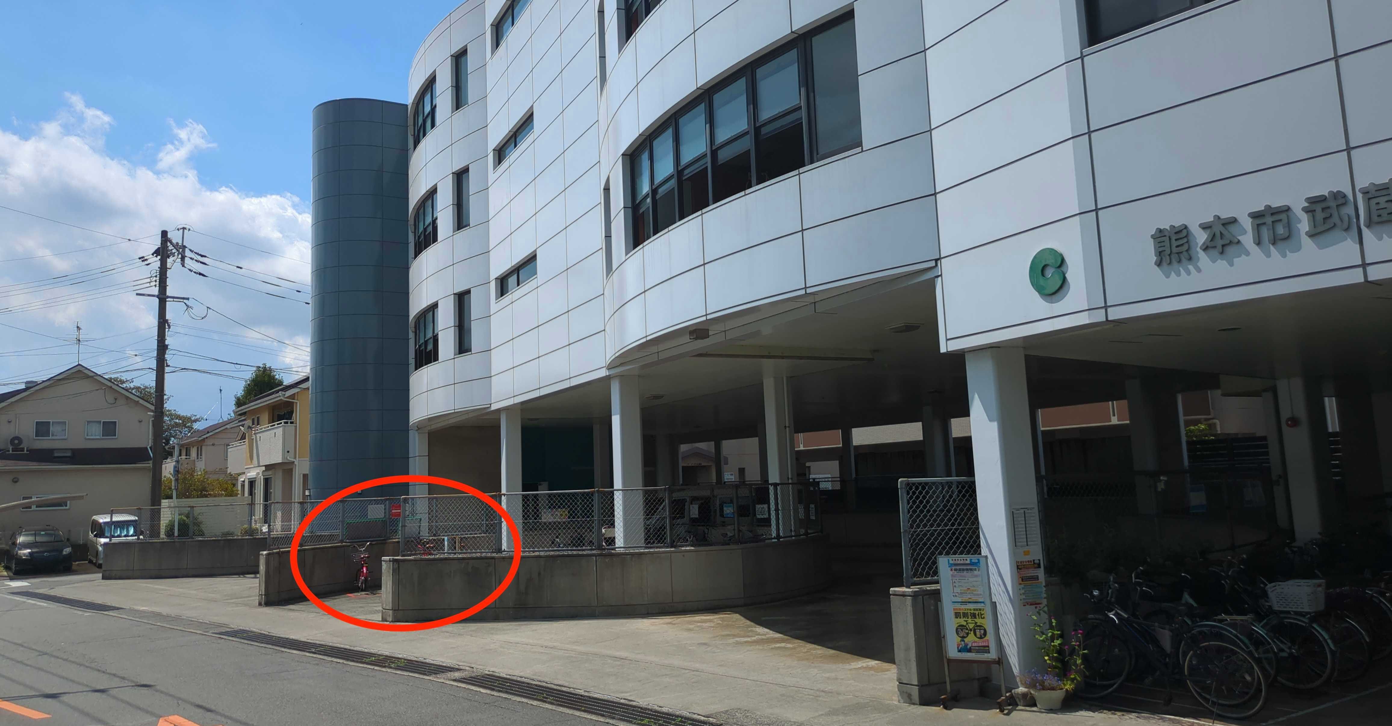 熊本市武蔵塚駅前自転車駐車場(入口中央) Charichari(チャリチャリ)の施設画像1