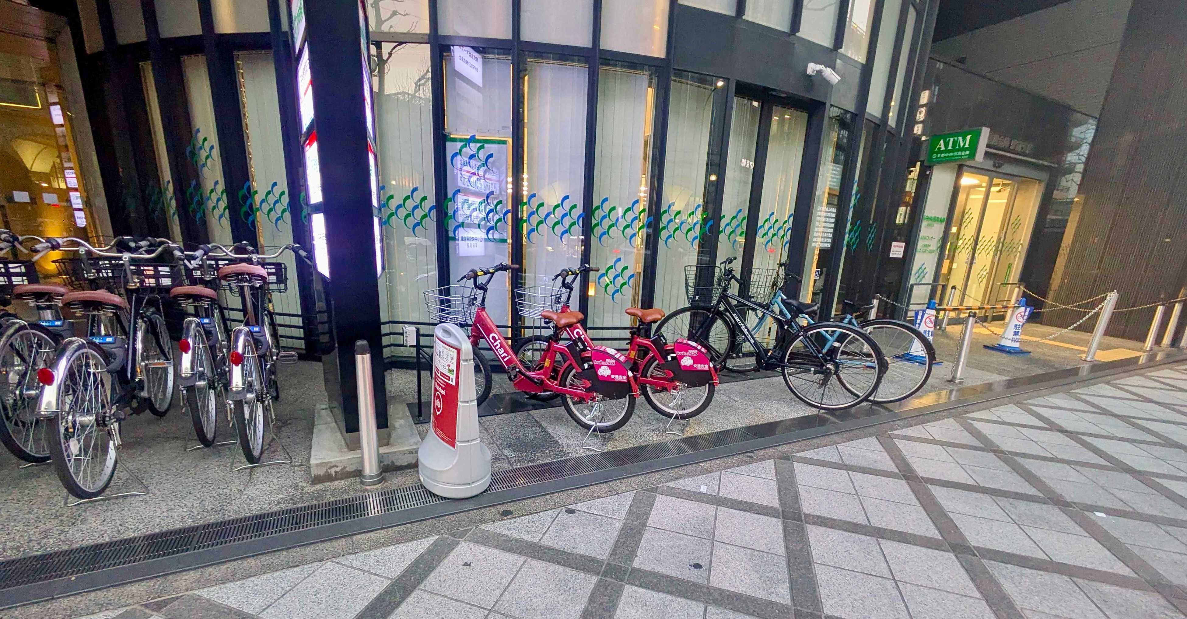 京都中央信用金庫 駅前支店 Charichari(チャリチャリ)の施設画像1