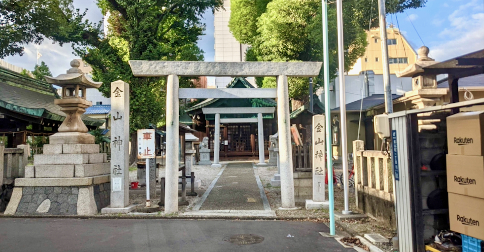 金山神社 Charichari(チャリチャリ) image