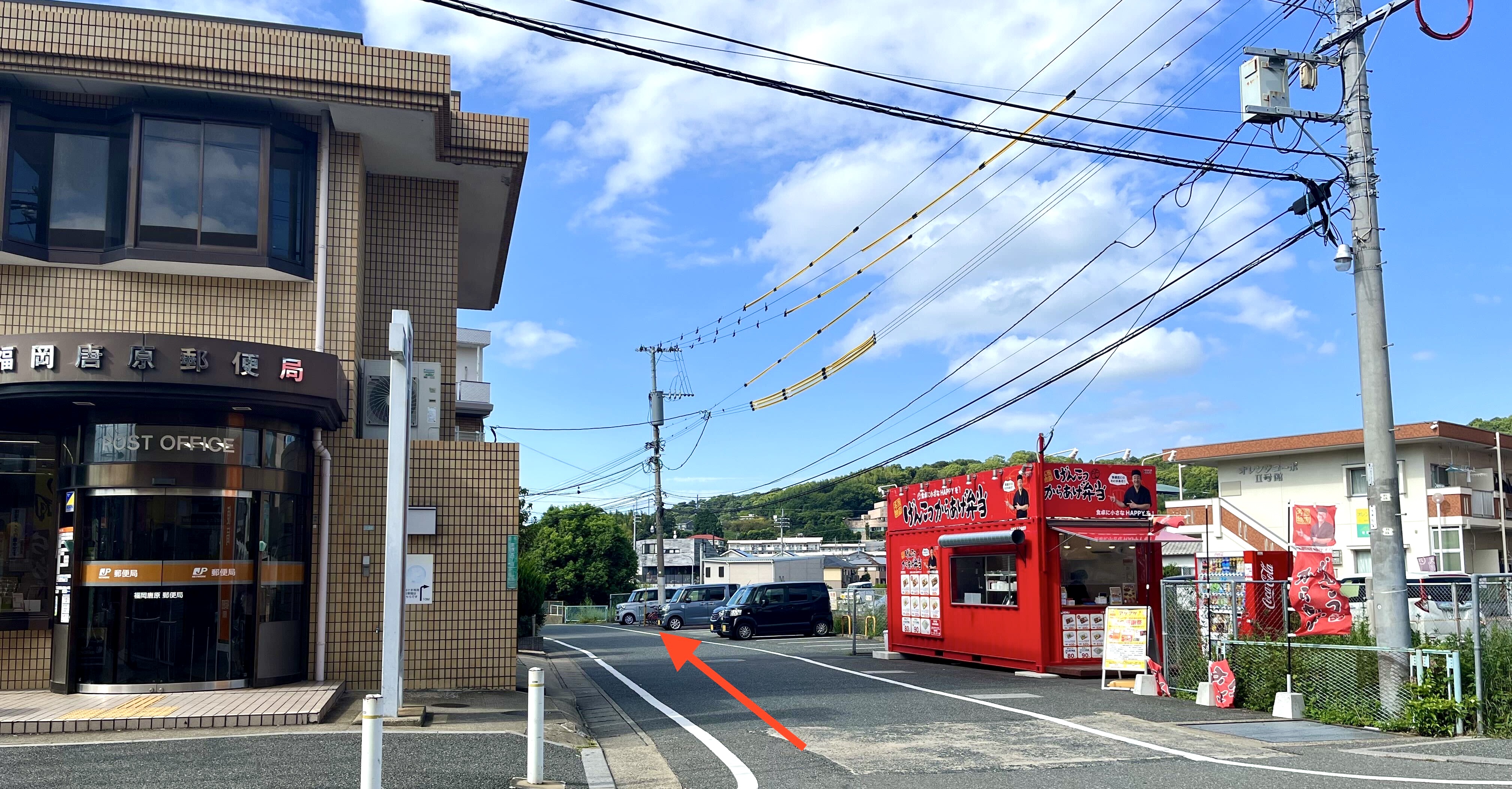 九産大前JR沿線 Charichari(チャリチャリ) image