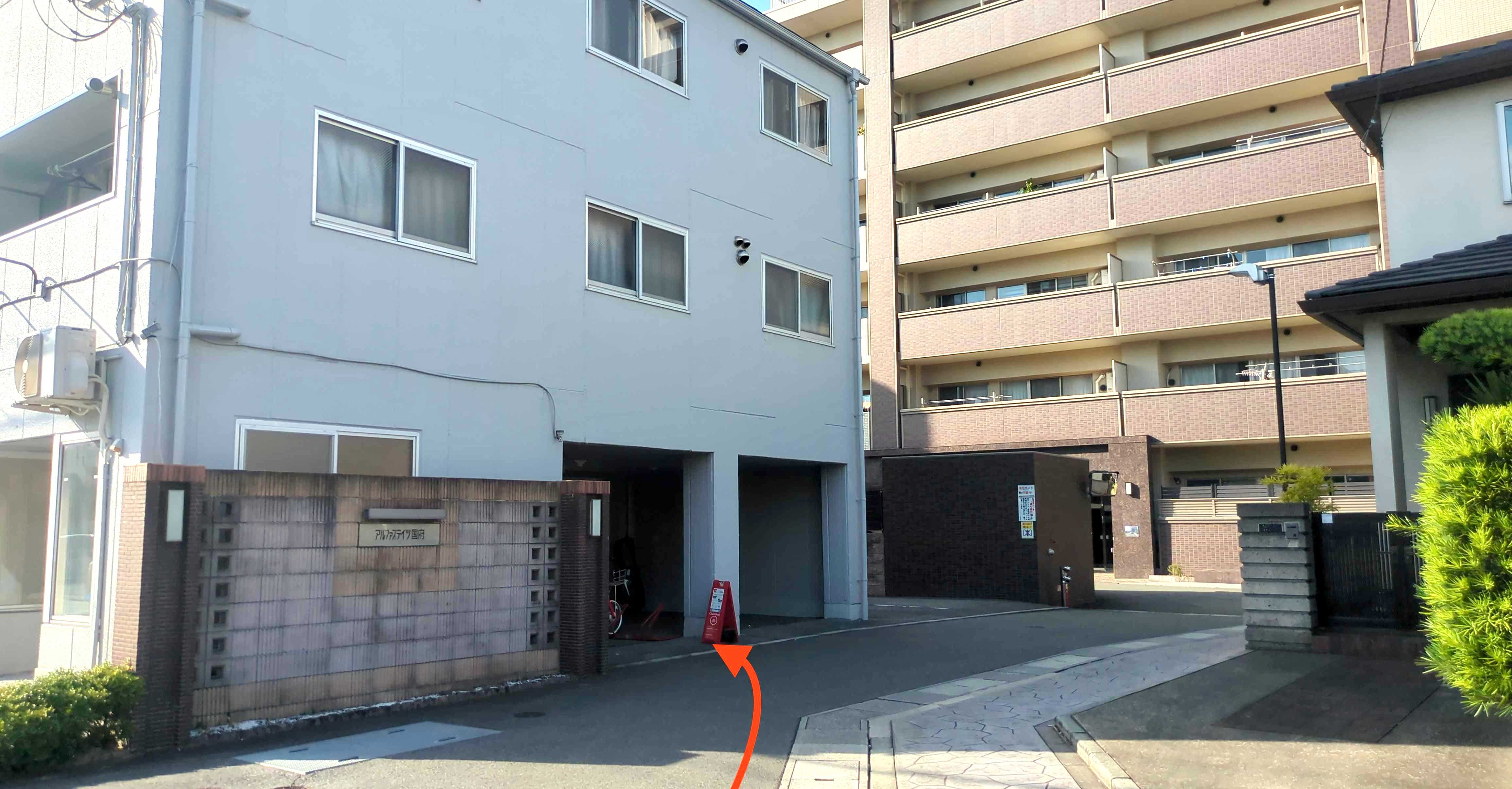 ルアナ国府 Charichari(チャリチャリ)の施設画像1