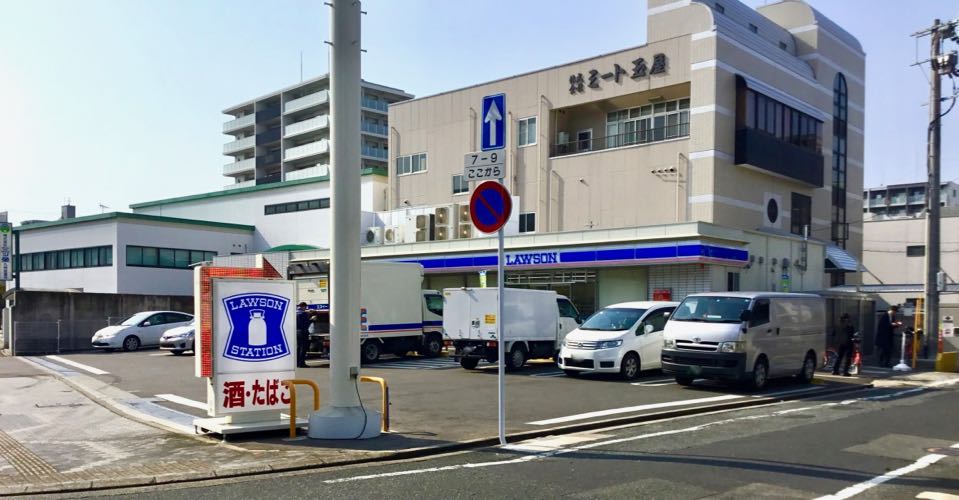 ローソン福岡那の川一丁目店 Charichari(チャリチャリ)の施設画像1