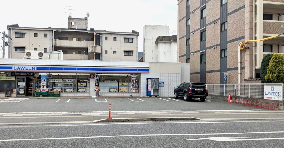 ローソン内浜二丁目店 Charichari(チャリチャリ) image