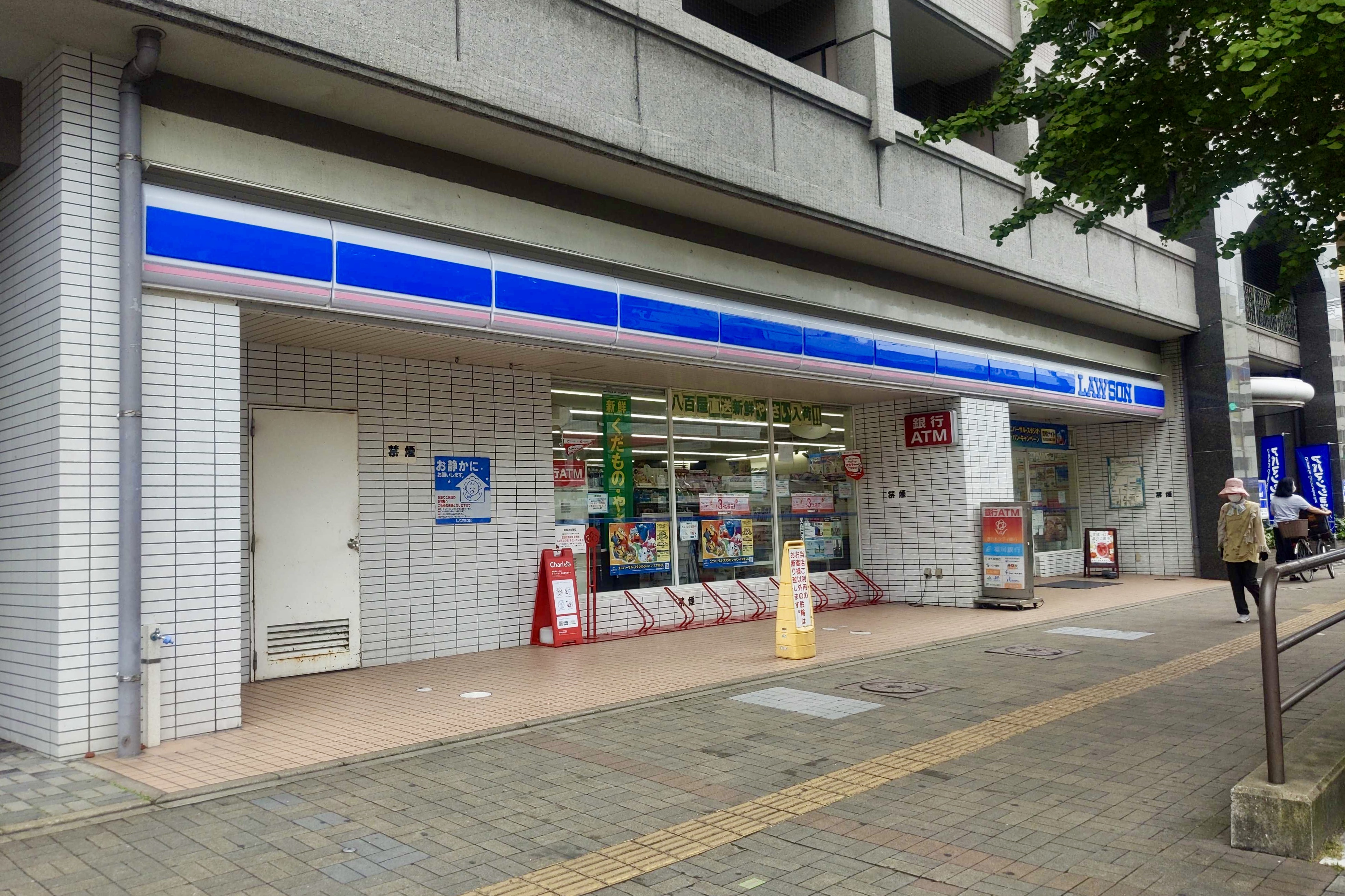 ローソン福岡黒門店 Charichari(チャリチャリ) image