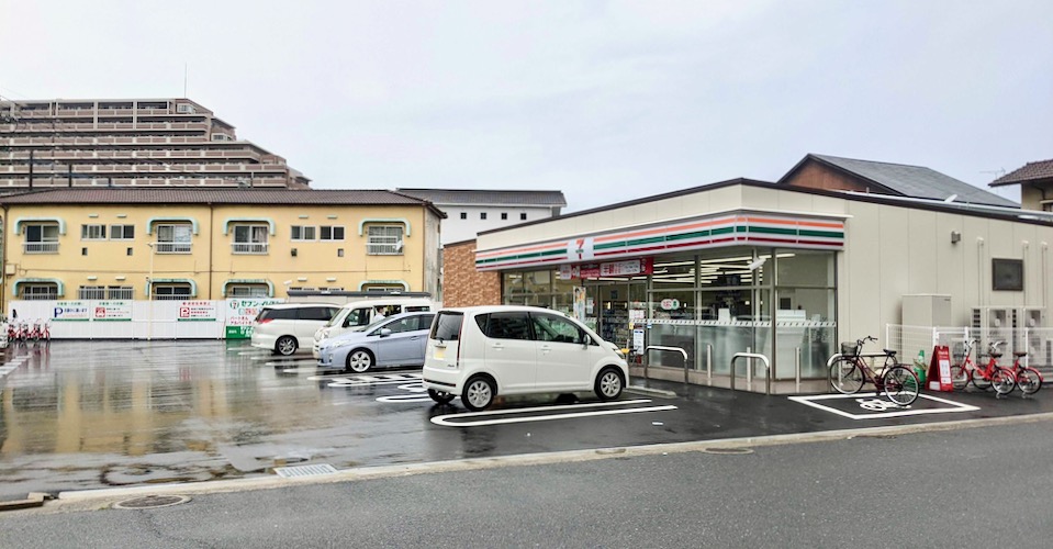 セブンイレブン福岡馬出4丁目店 Charichari(チャリチャリ) image