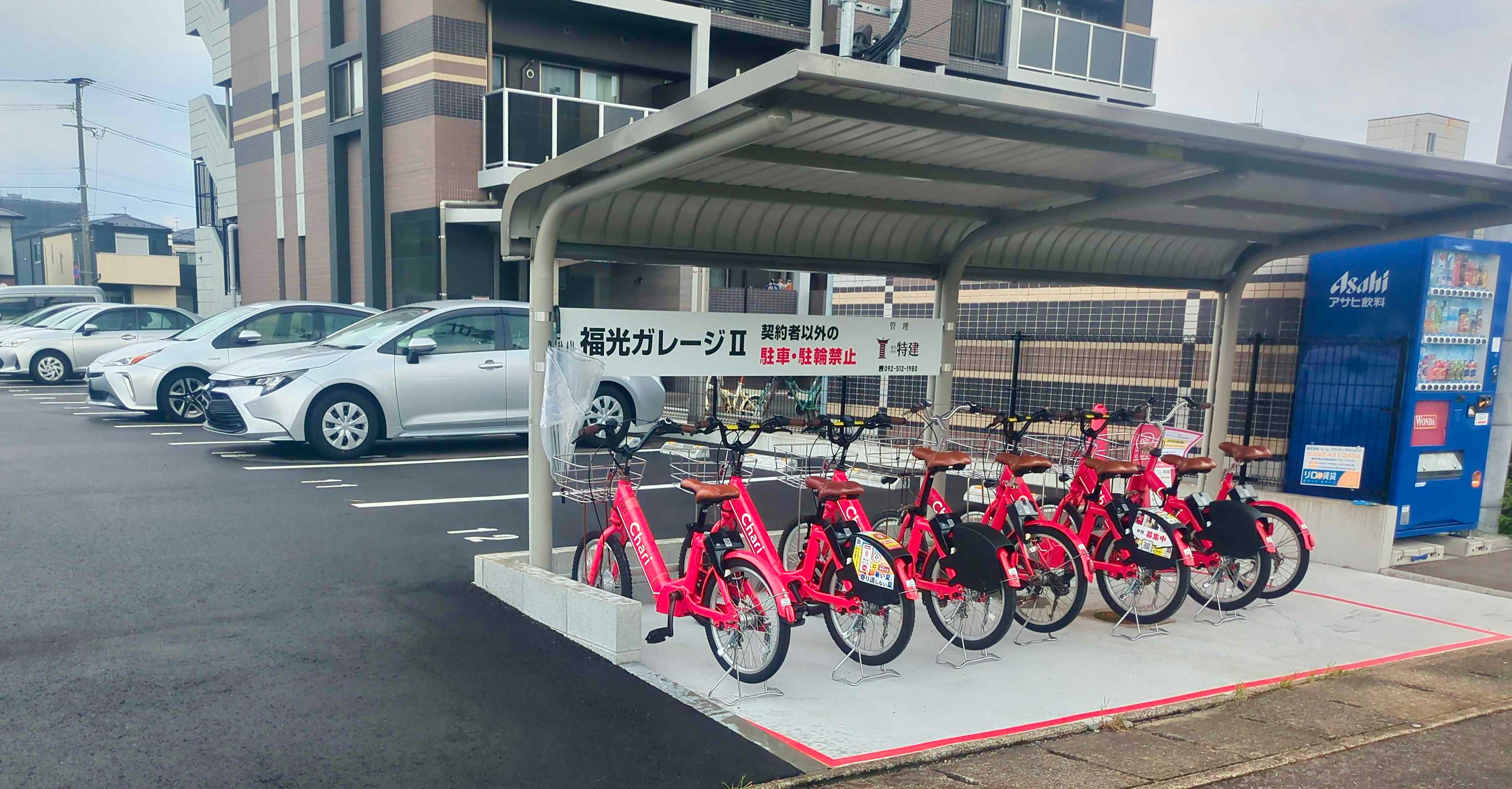 福光ガレージ2 Charichari(チャリチャリ)の施設画像1