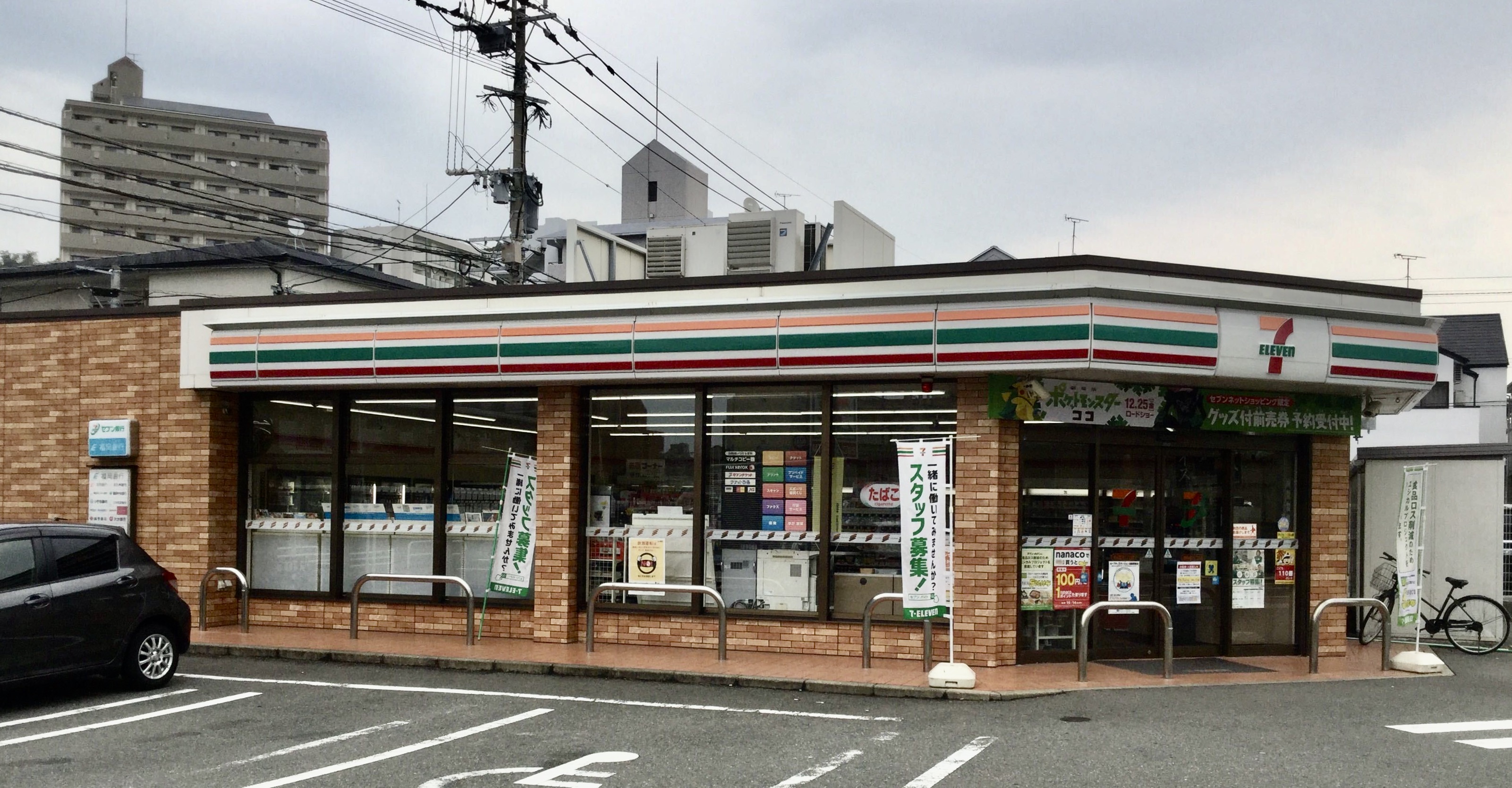 セブンイレブン福岡愛宕1丁目店 Charichari(チャリチャリ) image