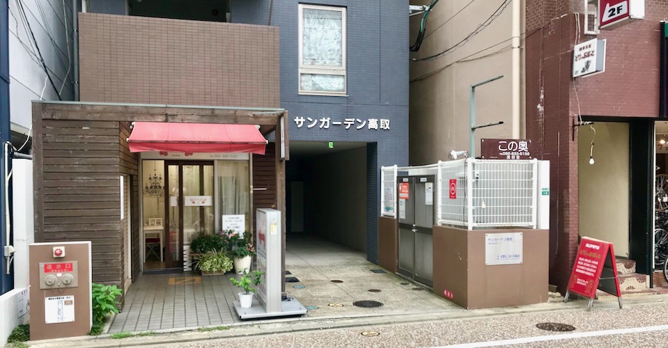 サンガーデン高取 Charichari(チャリチャリ)の施設画像1