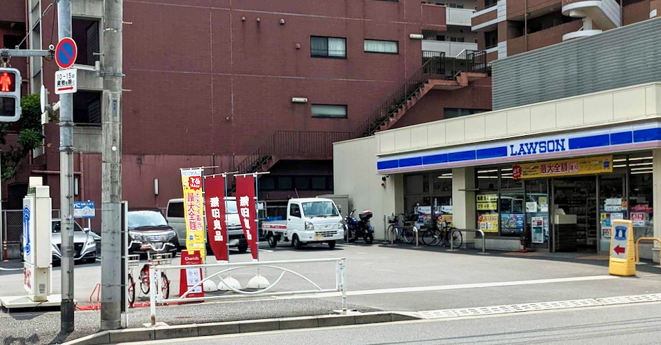 ローソン墨田江東橋五丁目店 Charichari(チャリチャリ)の施設画像1