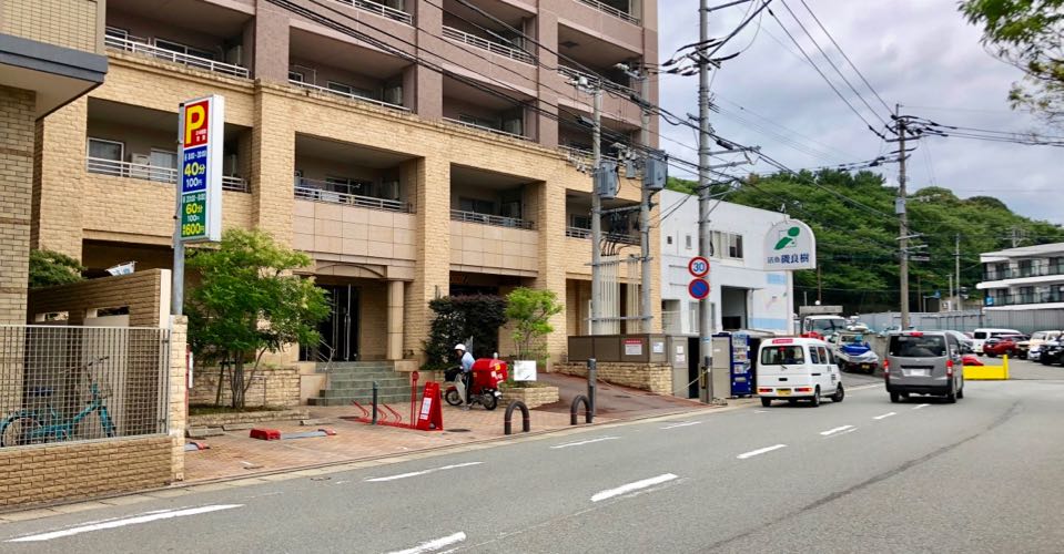 サヴォイ グランデス       Charichari(チャリチャリ)の施設画像1