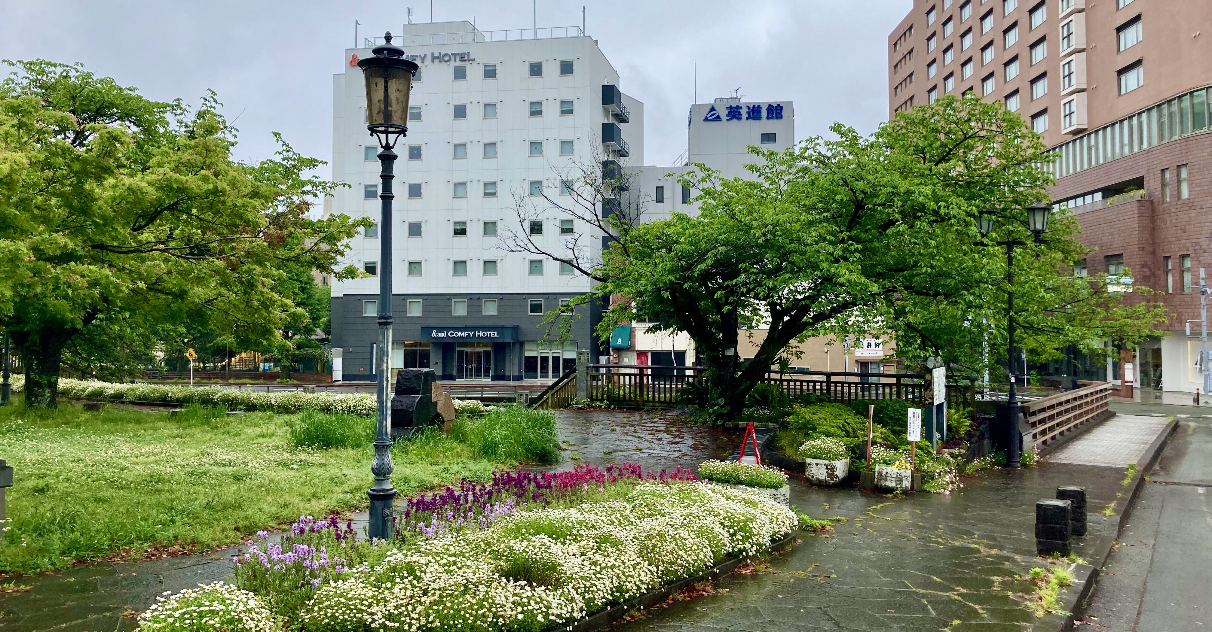 千葉城公園 Charichari(チャリチャリ) image