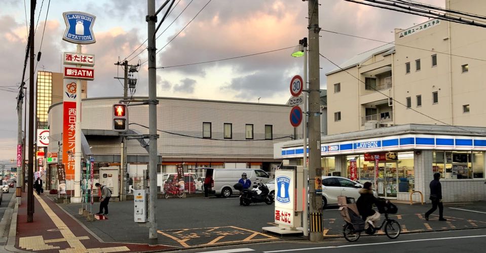 ローソン博多駅南六丁目店 Charichari(チャリチャリ)の施設画像1