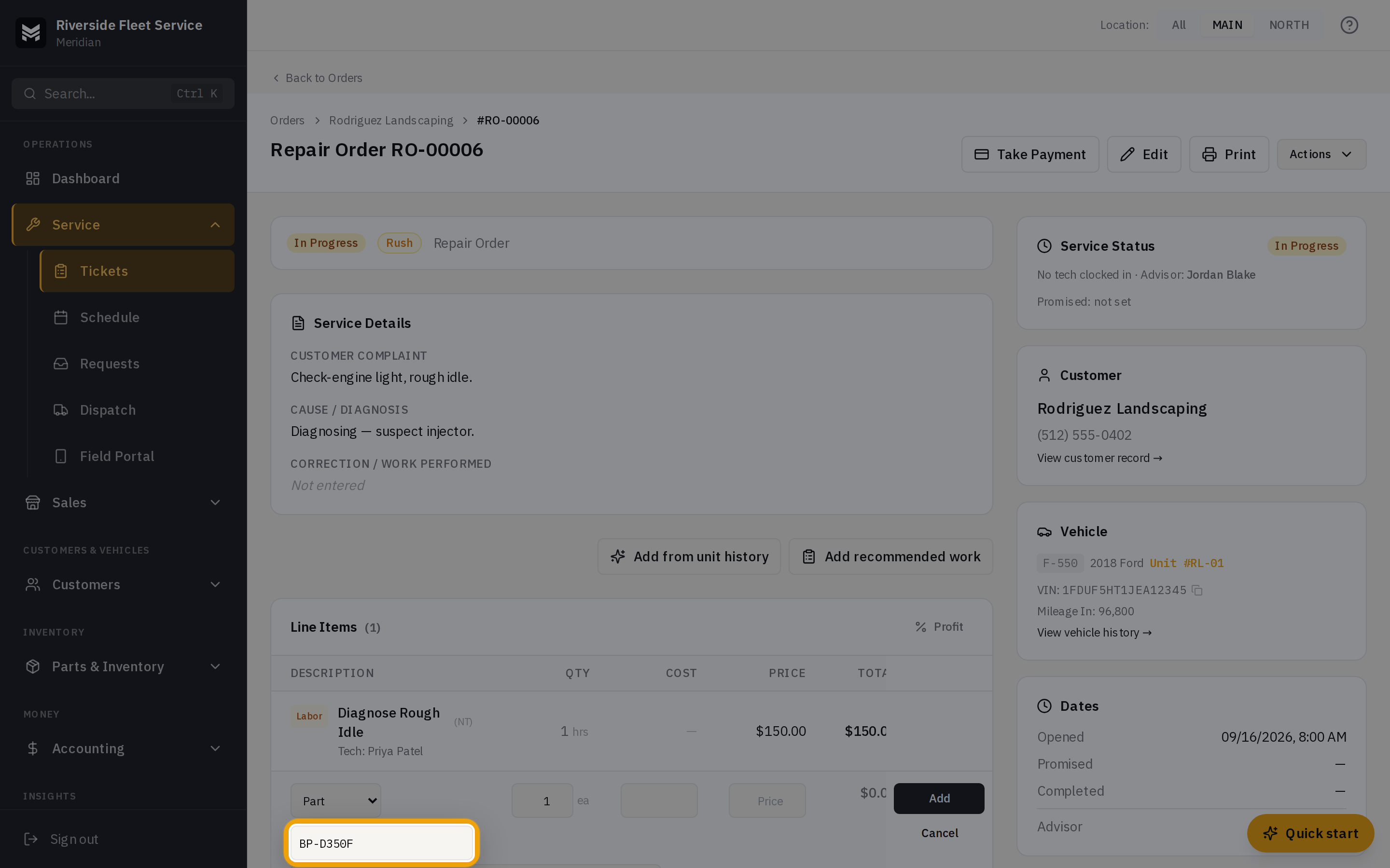 The part picker dropdown showing prices, on-hand quantities, and an out-of-stock badge