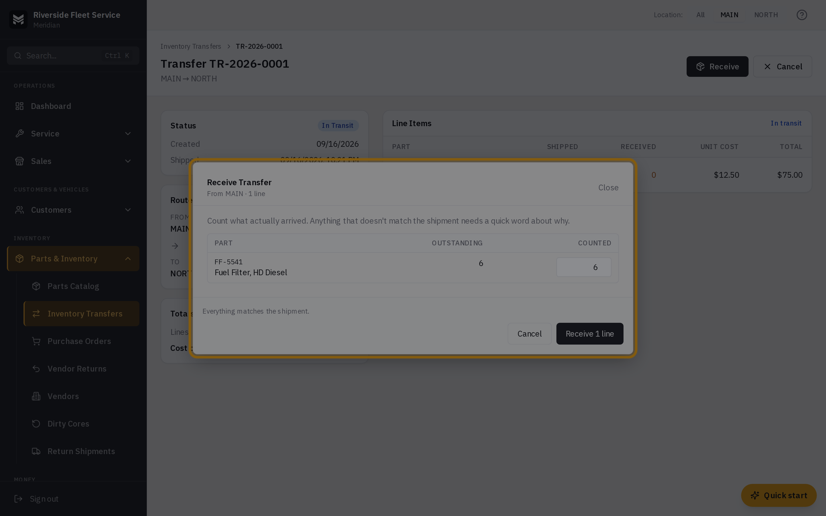 The Receive Transfer modal with per-line shipped and received quantities