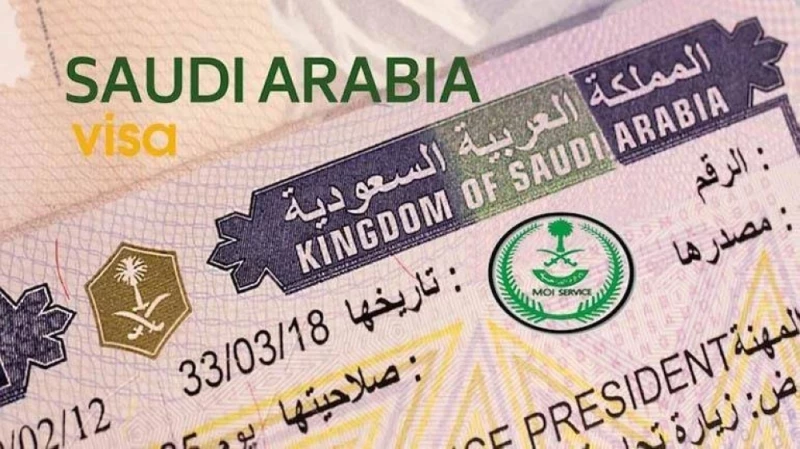 عــاجل .. السعودية تزف خبر سعيد ومُفرح لجميع المقيمين في دول الخليج !