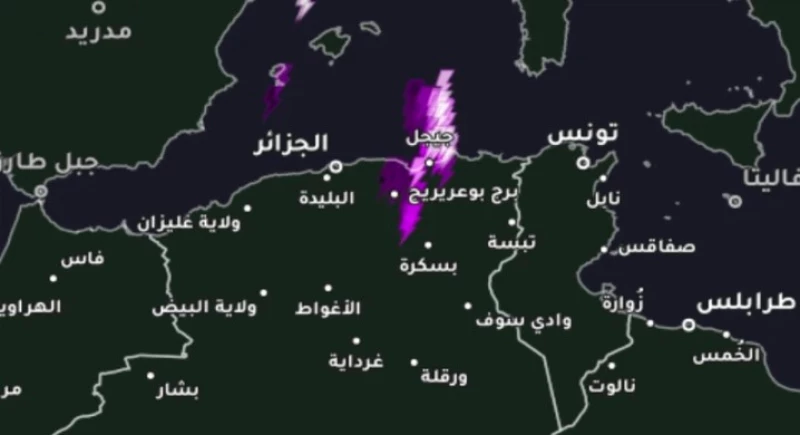 الأرصاد الجوية تفاجئ الجزائريين والتوانسة وتحدد بالوقت والساعة متى ستحدث الكارثة الطبيعية التي حذرت البلدين منها مراراً ! الأرصاد الجوية تفاجئ الجزائريين والتوانسة وتحدد بالوقت والساعة متى ستحدث الكارثة الطبيعية التي حذرت البلدين منها مراراً !