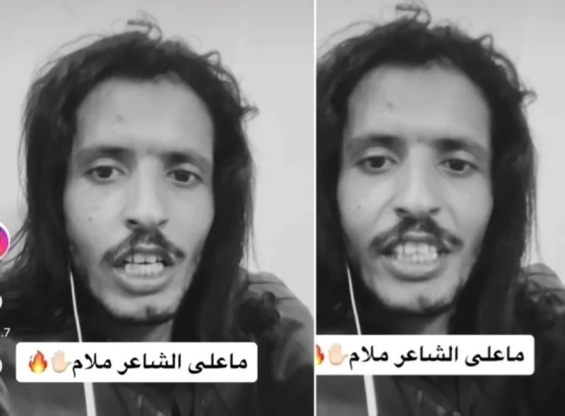 شاهد: شاعر سعودي يخطف الأضواء في منصة التيك توك ويحظى بإشادة واسعة من قبل المتابعين