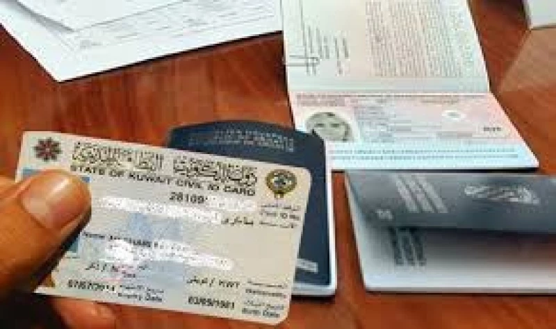 الكويت تزف بشرى سارة لجميع الراغبين في دخول أراضيها وتعلن عن تأشيرة جديدة وهكذا يمكنك الحصول عليها..